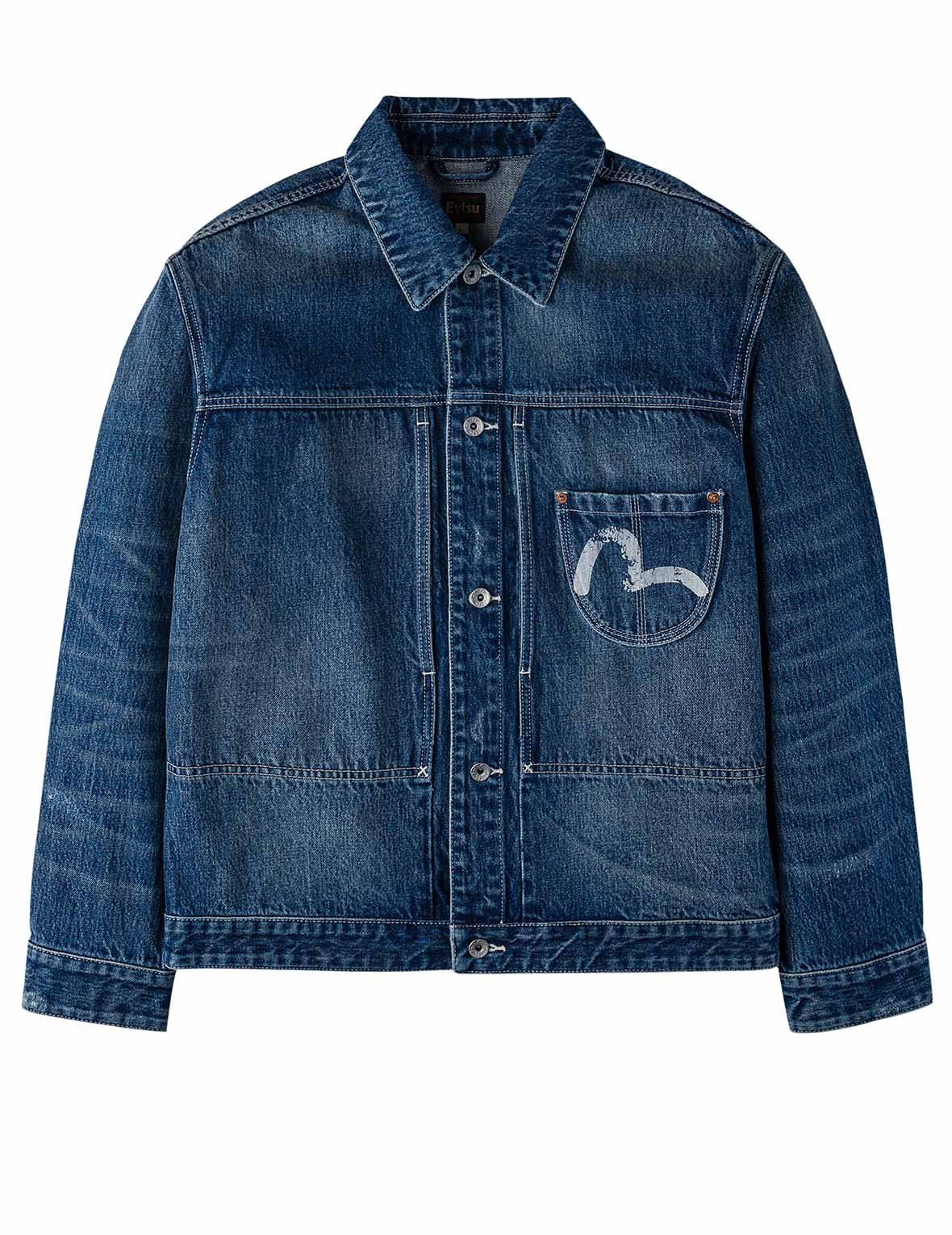 Distressed Seagull Print Relax Fit Vintage Washed Denim Jacket