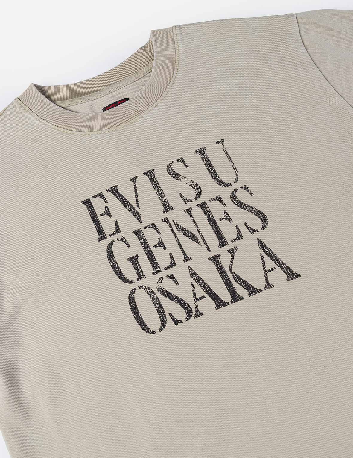 カモメプリントリラックスフィットTシャツ