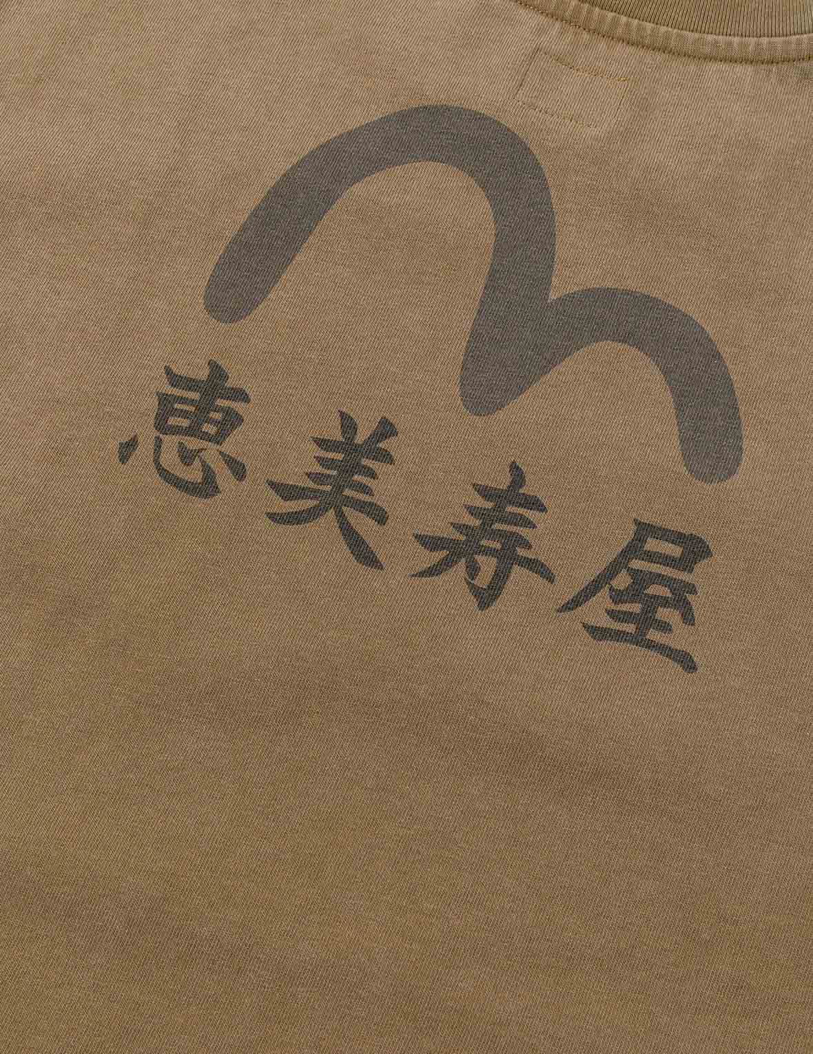 カモメプリントリラックスフィットTシャツ