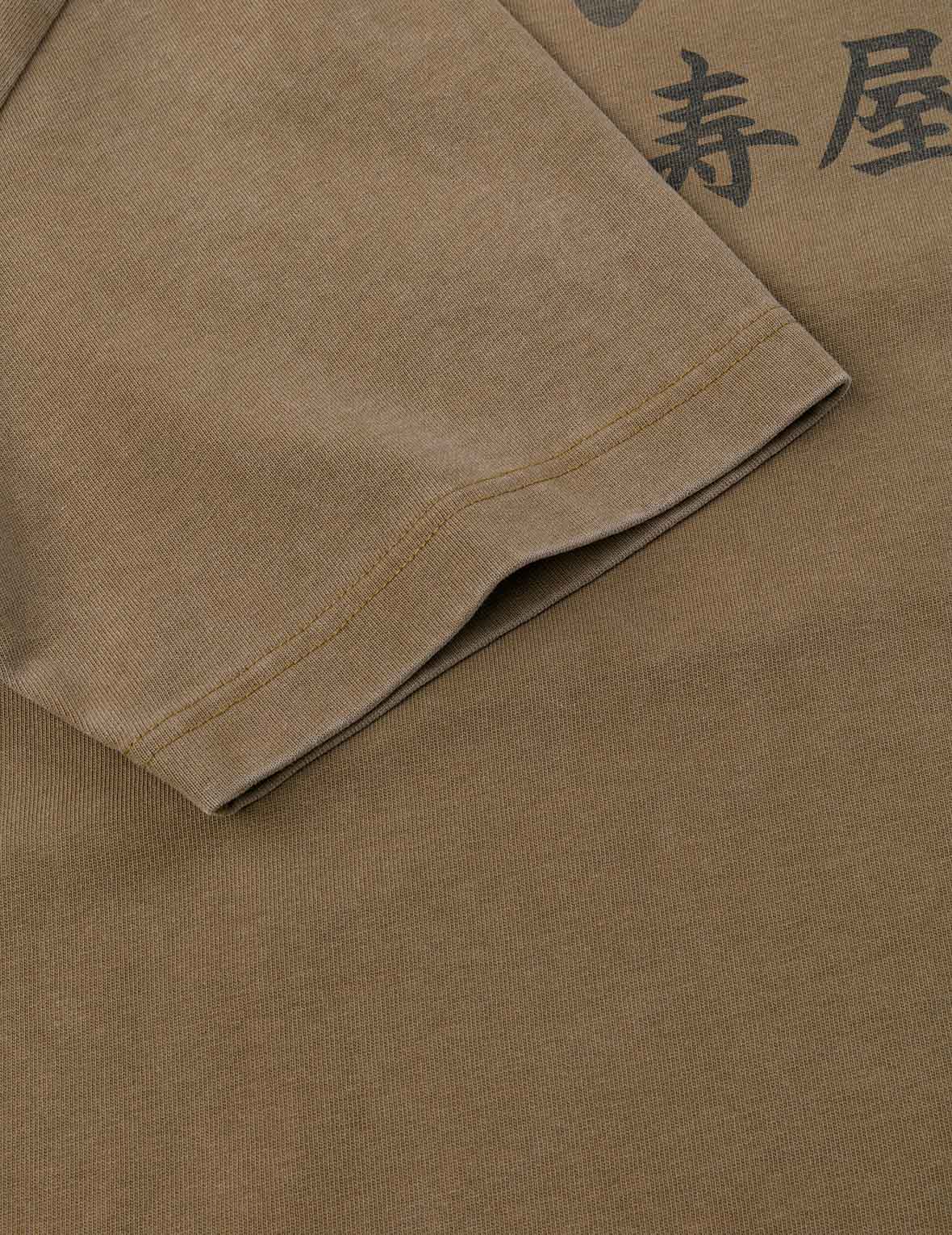 カモメプリントリラックスフィットTシャツ