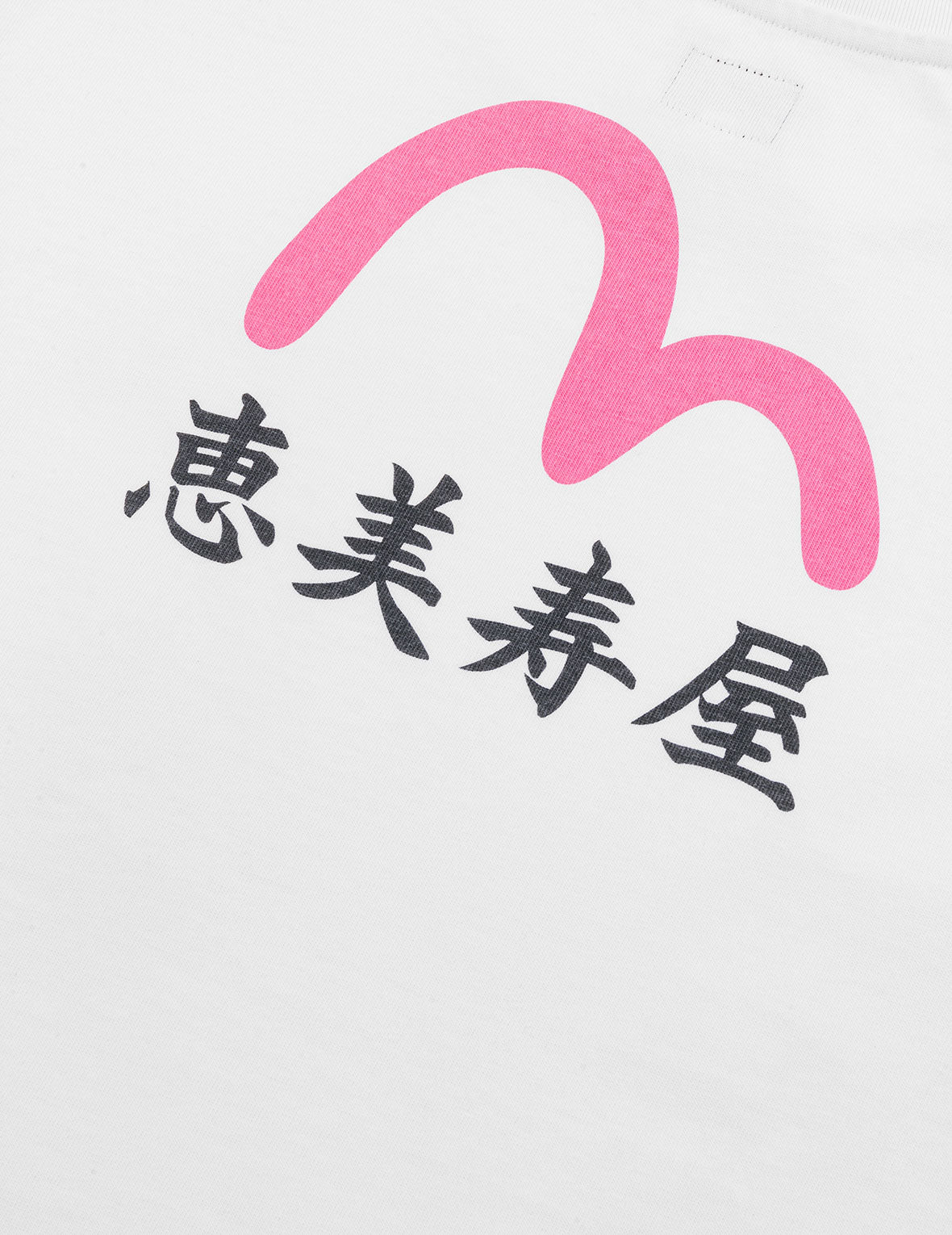 カモメプリントリラックスフィットTシャツ