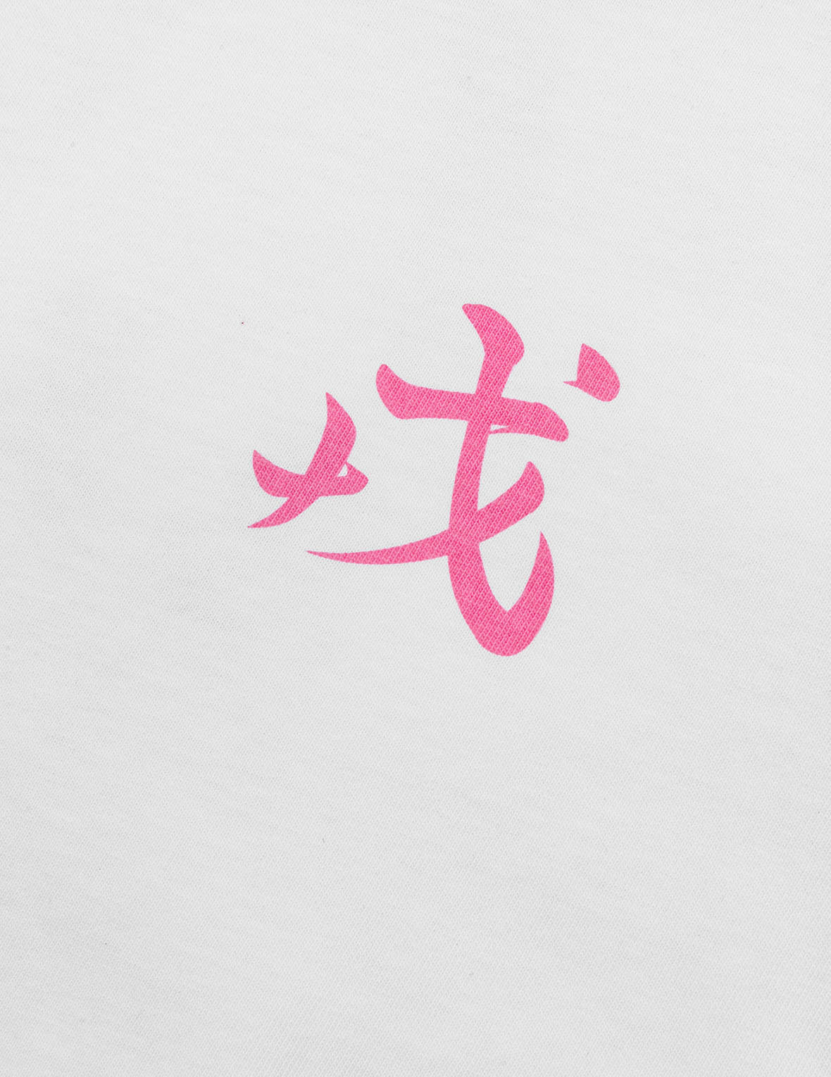 カモメプリントリラックスフィットTシャツ