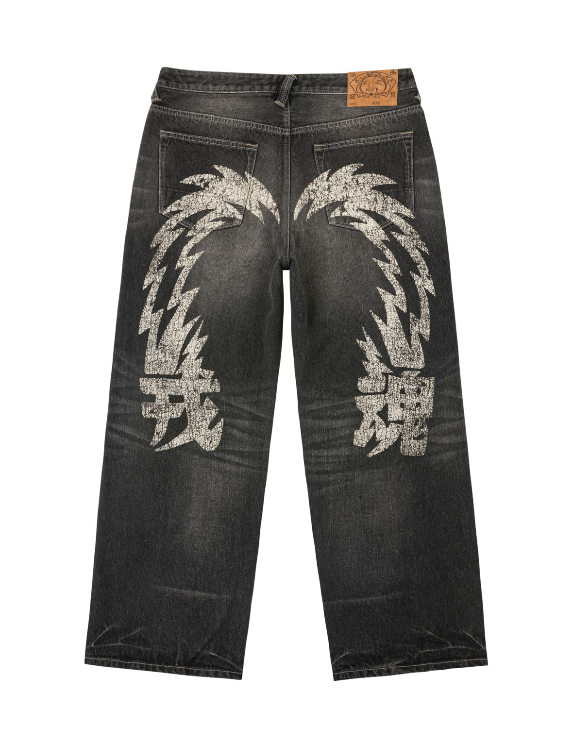 エレクトリック大M 「戎」「魂」ジーンズ – EVISU