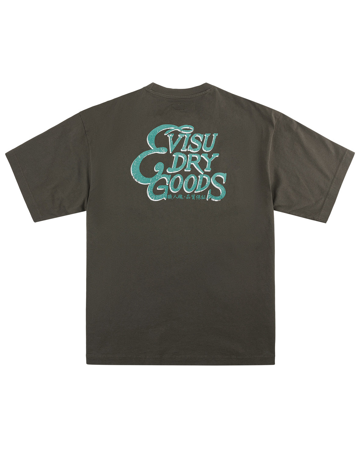 EVISU Boys Dry Goods オーバーサイズTシャツ