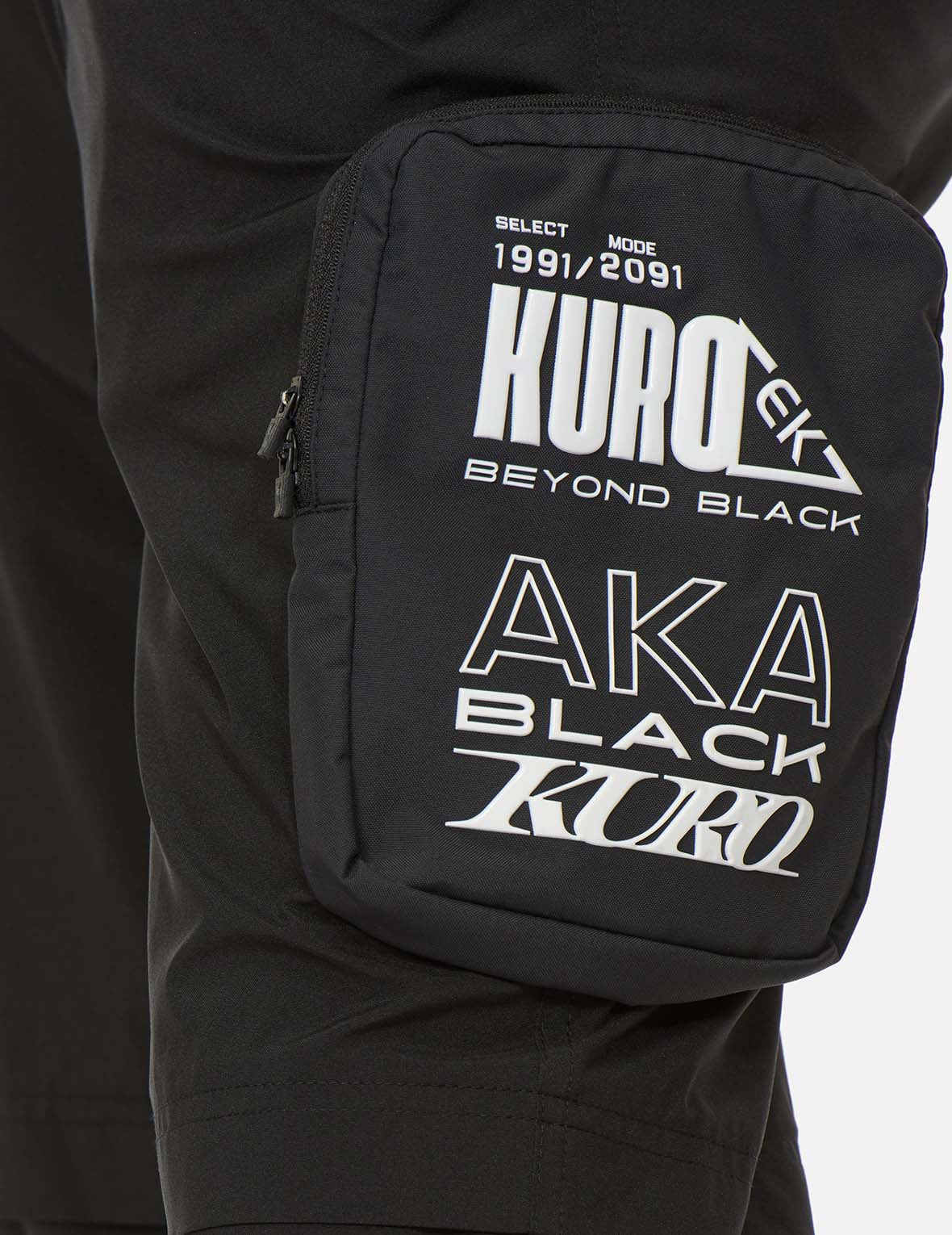 Multi Pocket Sport Pants