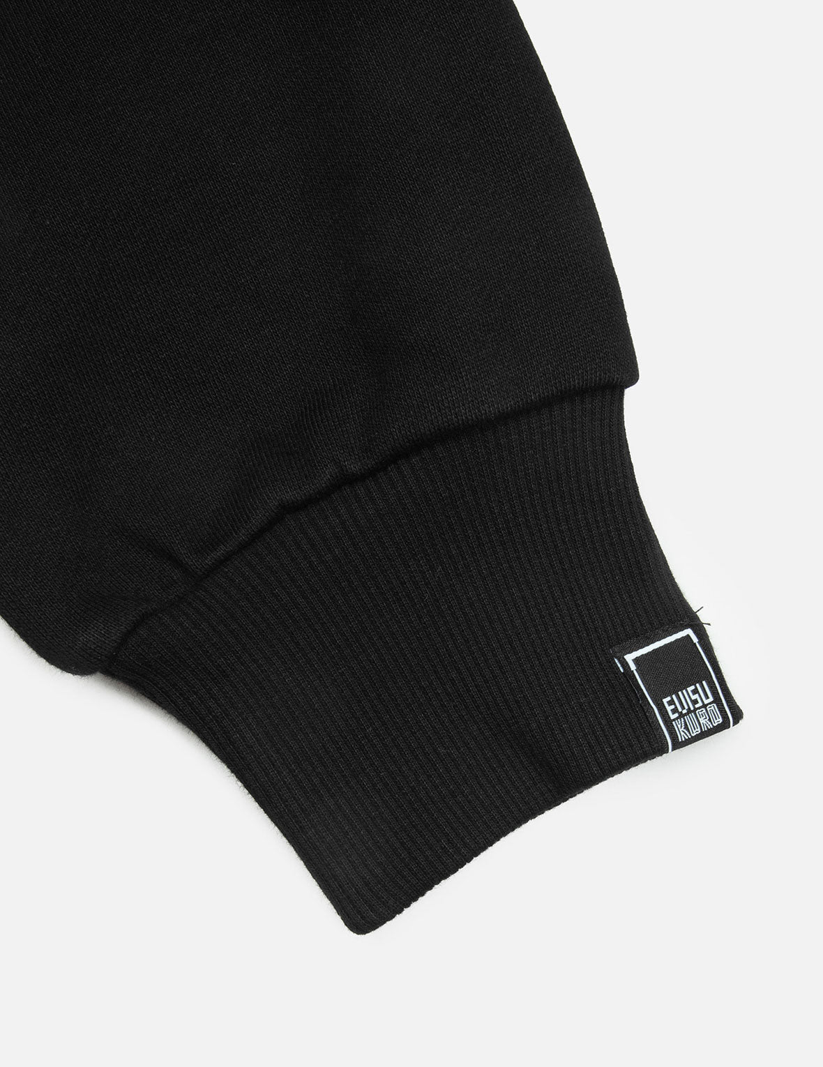 八咫烏刺繍のリラックスフィットスウェットシャツ