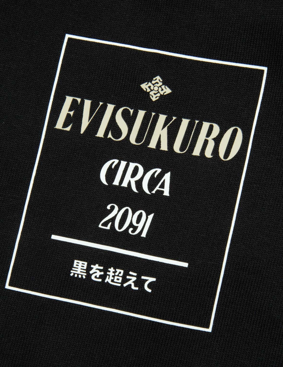 ロゴ刺繍と家紋プリントルーズフィットTシャツ