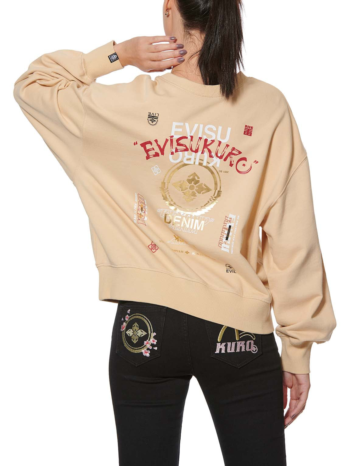 Ripple Effect Kamon Print Sweatshirt