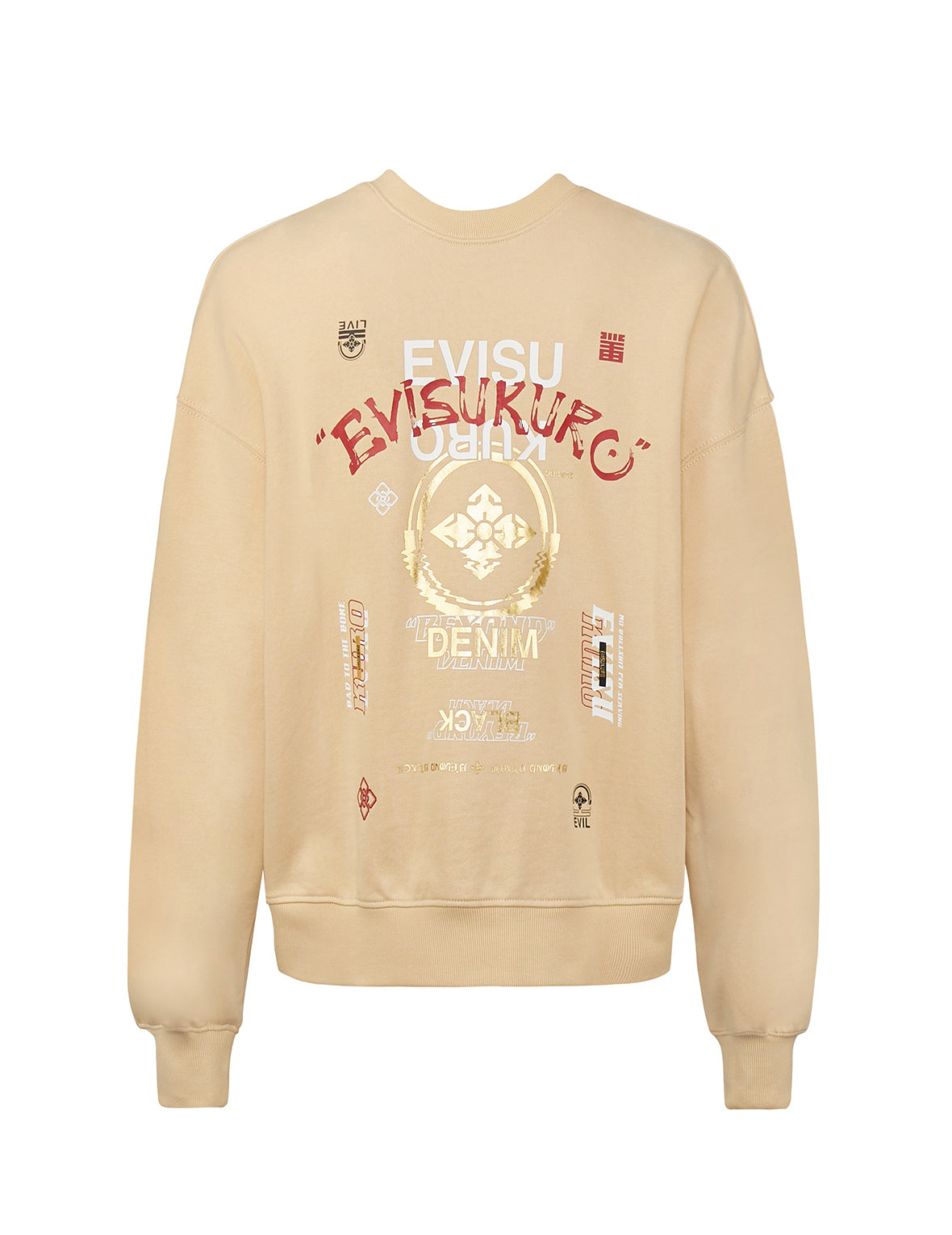 Ripple Effect Kamon Print Sweatshirt