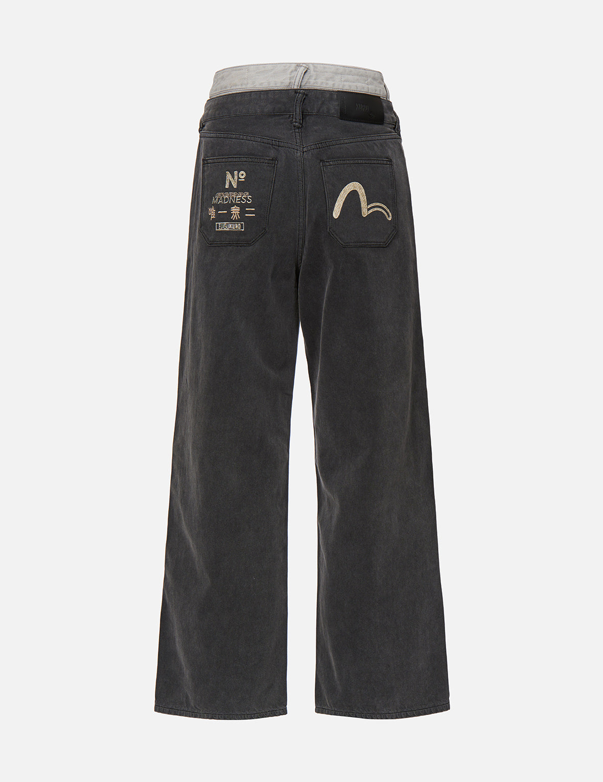 Double Waistband Wide Leg Jeans – EVISU