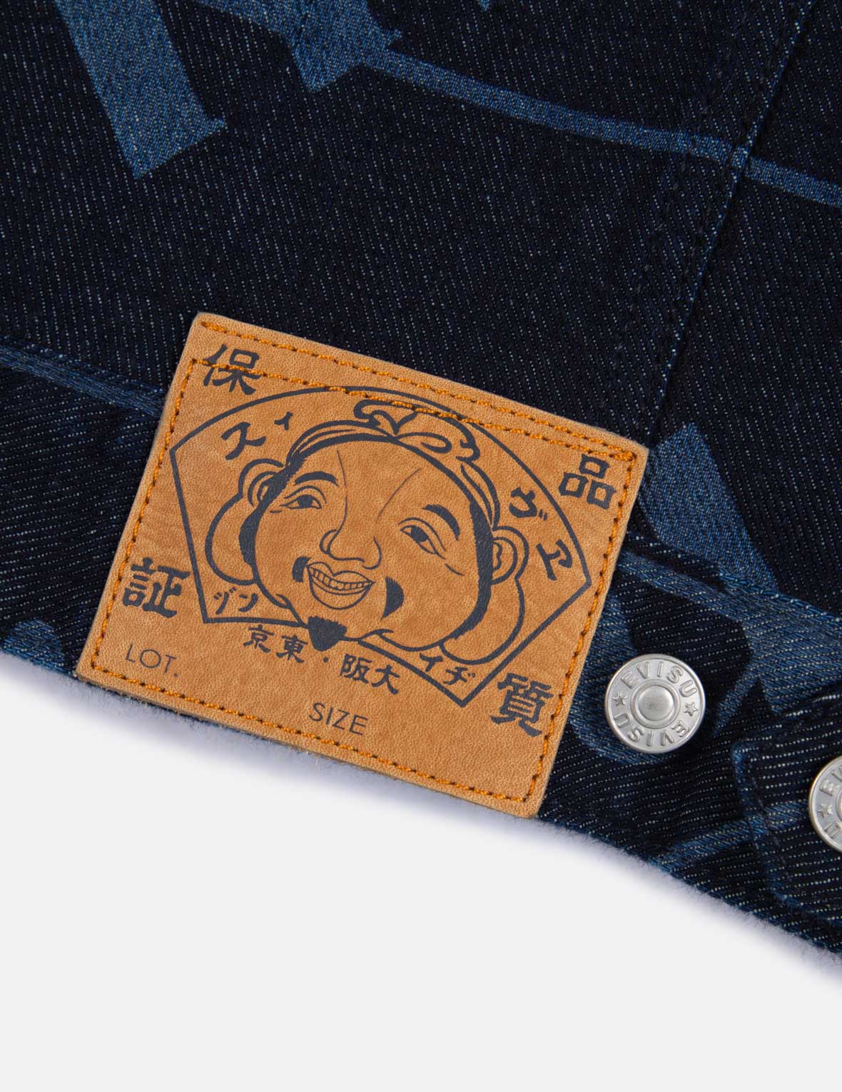 Logo Monogram Discharged Print Denim Jacket