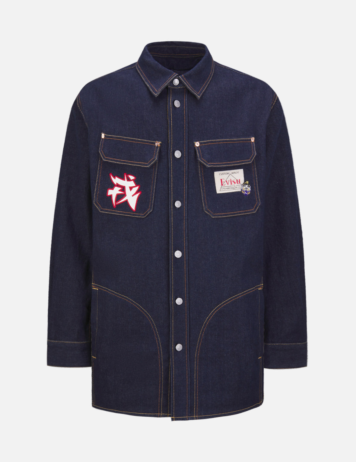 Daruma Denim Shirt Jacket