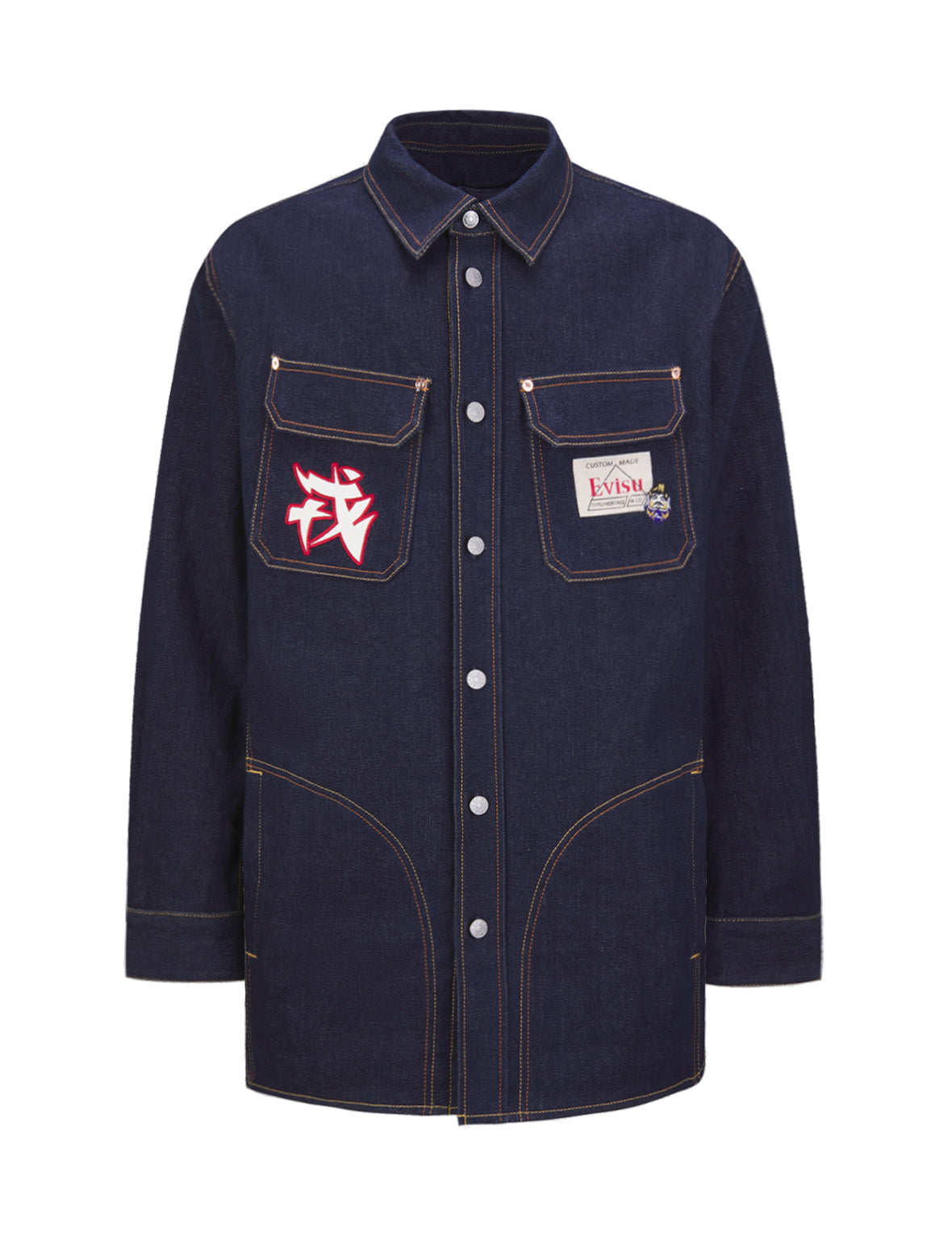 Daruma Denim Shirt Jacket