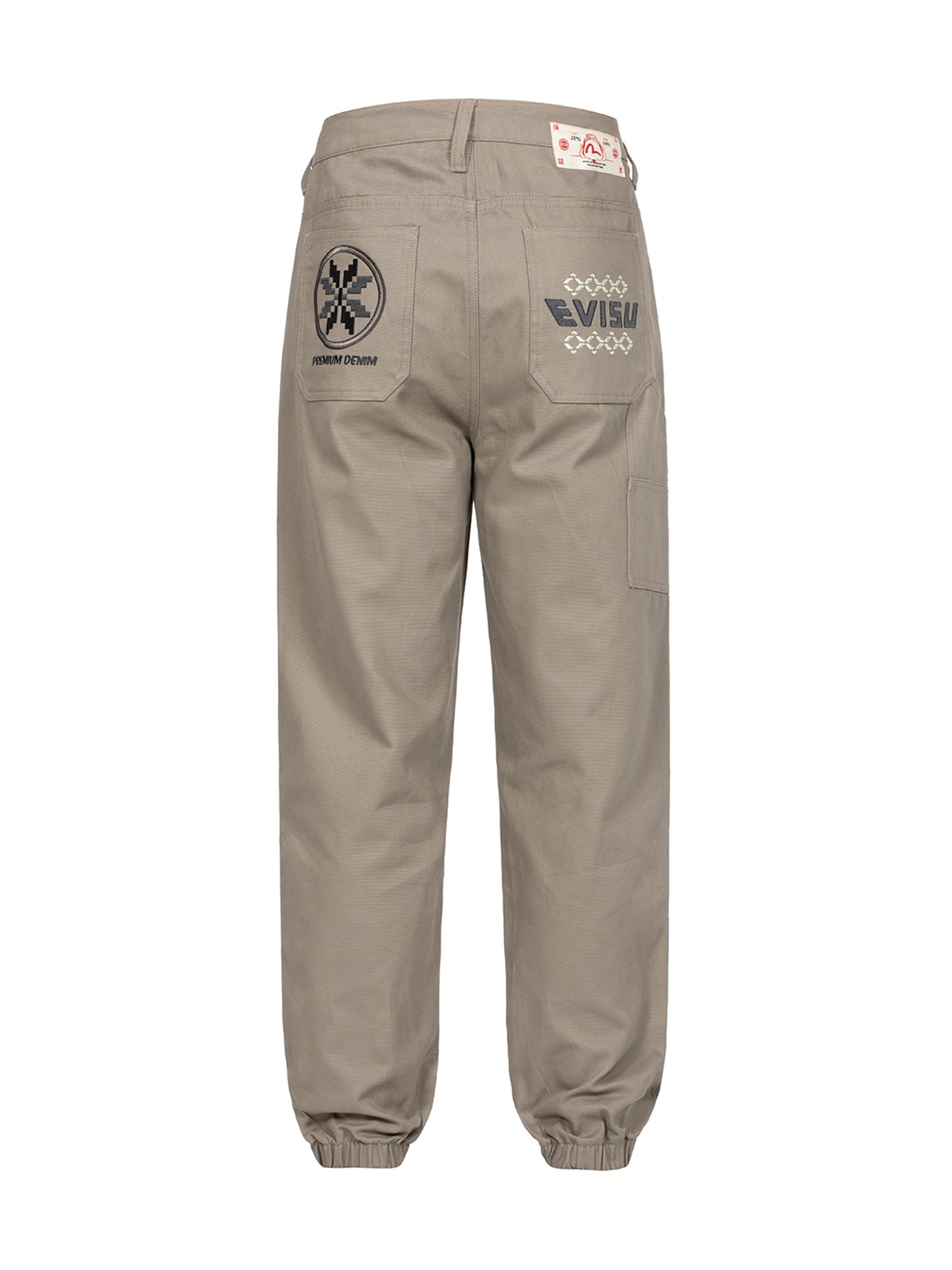 Kamon and Logo Embroidery Woven Jogger Pants