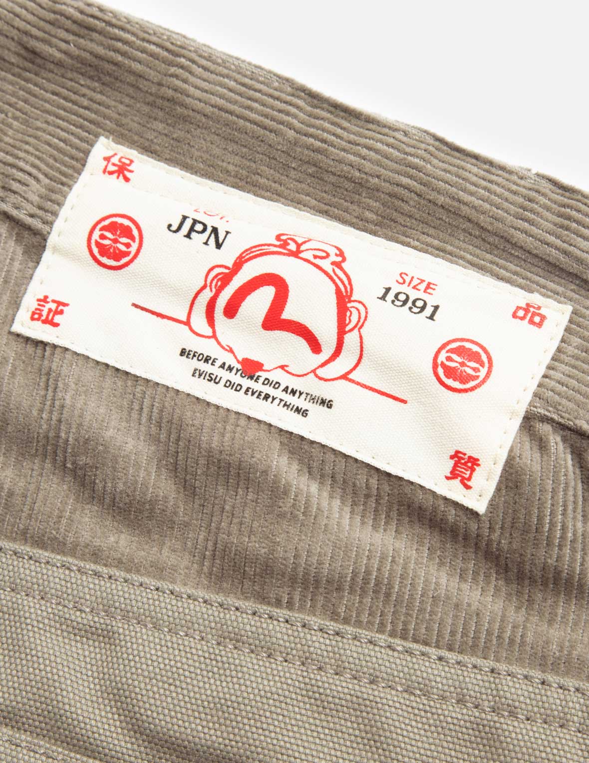 カモメと家紋プリントのストレートフィットチノパンツ