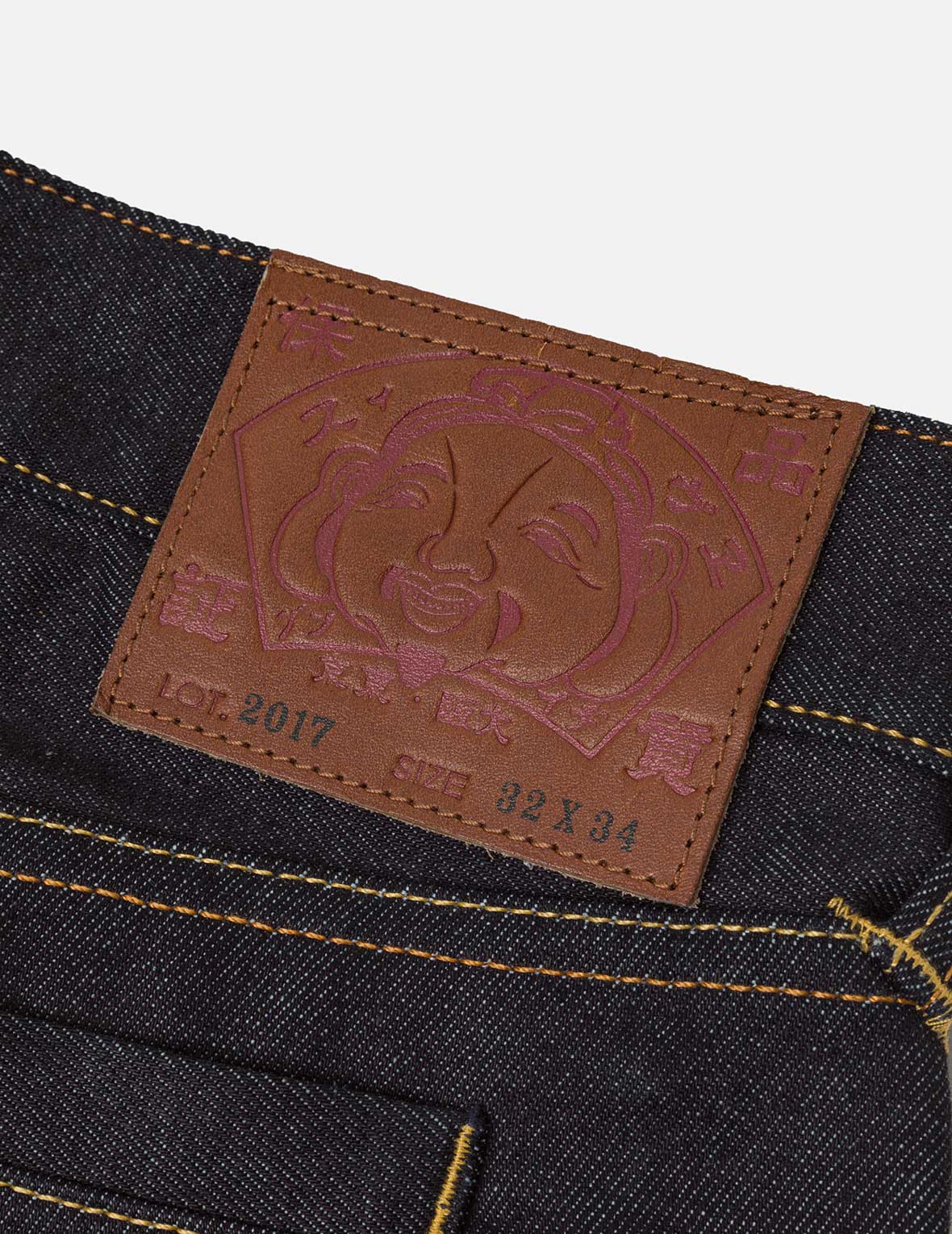 パッチワーク 大黒インサートと知恵の輪刺繍 キャロット フィット ジーンズ #2017