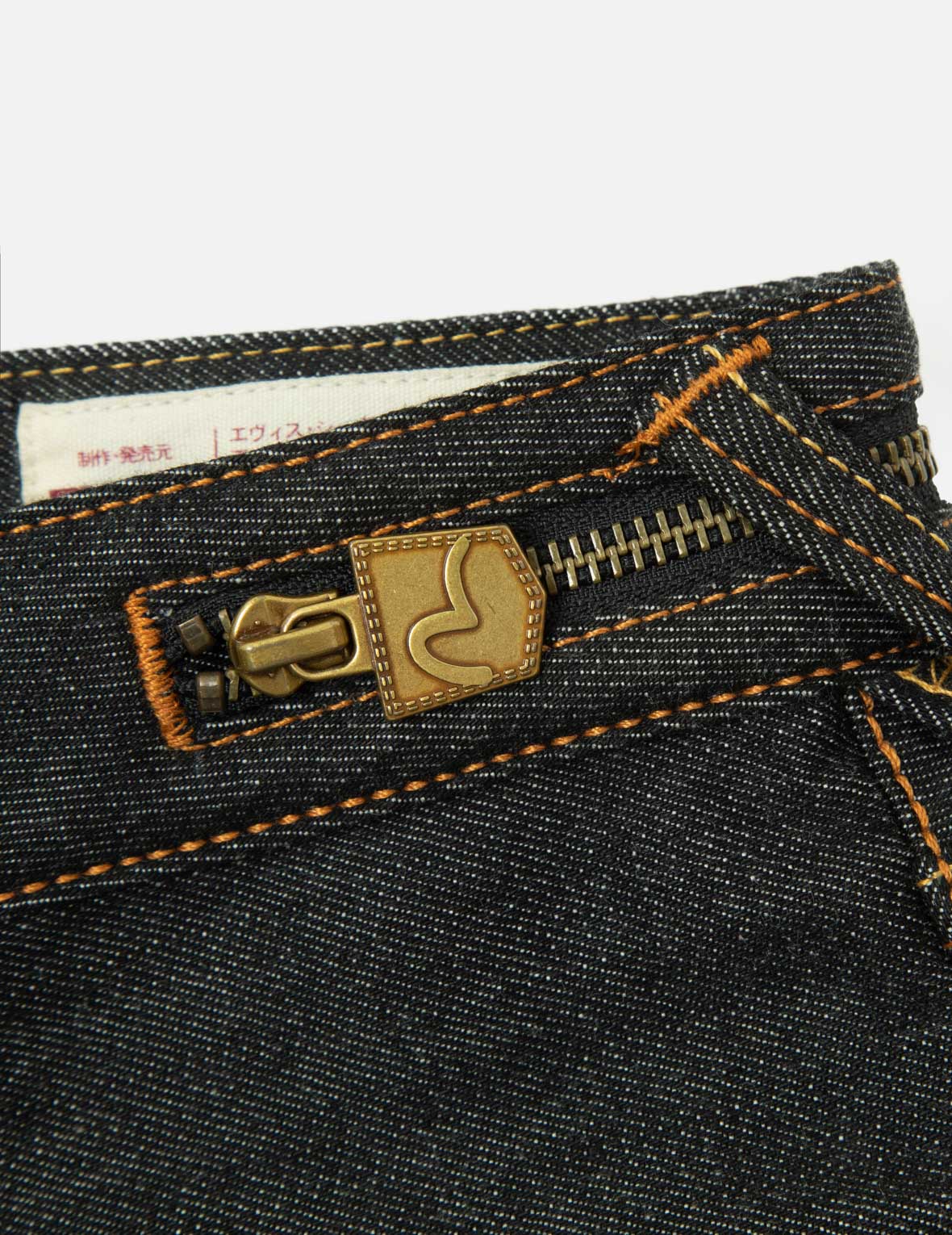 ブロケードカモメアップリケと仏頭刺繍キャロットフィットジーンズ #2017