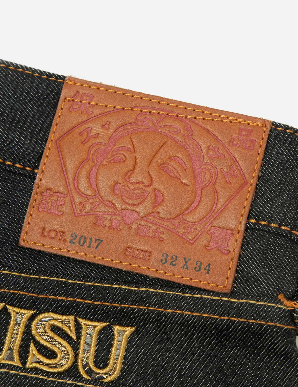 ブロケードカモメアップリケと仏頭刺繍キャロットフィットジーンズ #2017