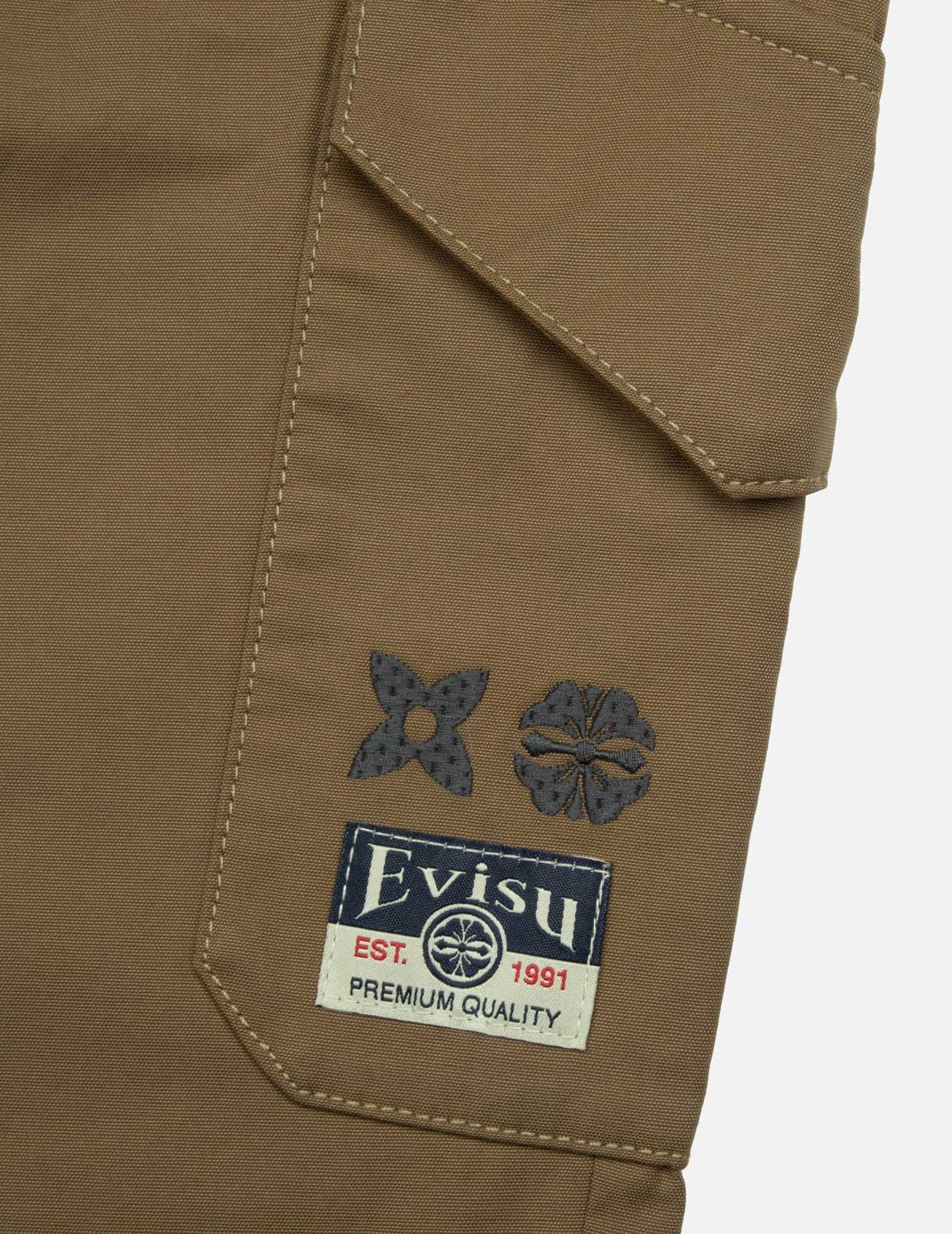 家紋と知恵の輪刺繍ファッションフィットウーブンジョガー