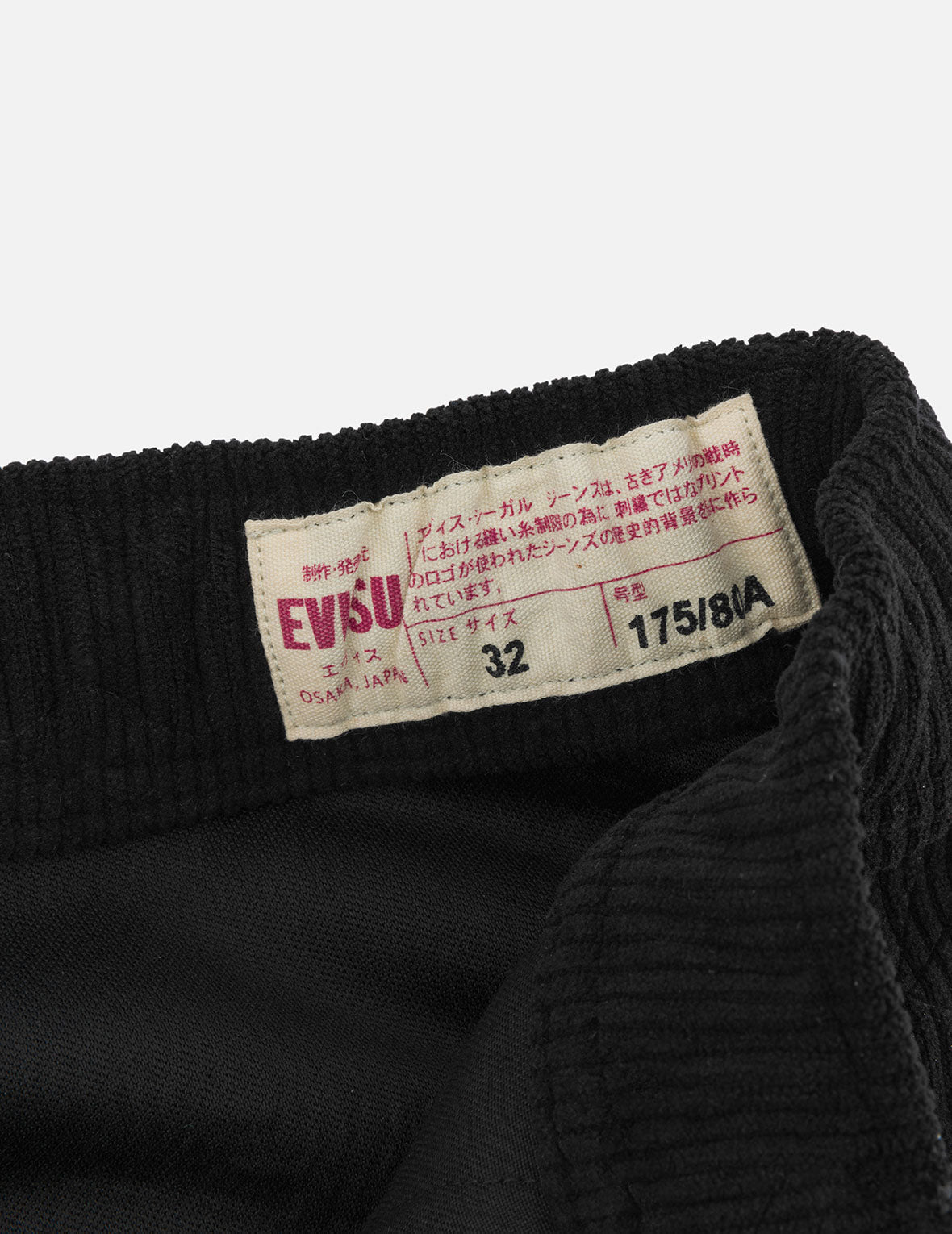 オールオーバー EVISU デボスプリントとカモメ刺繍 リラックス フィット ウーブン ジョガー