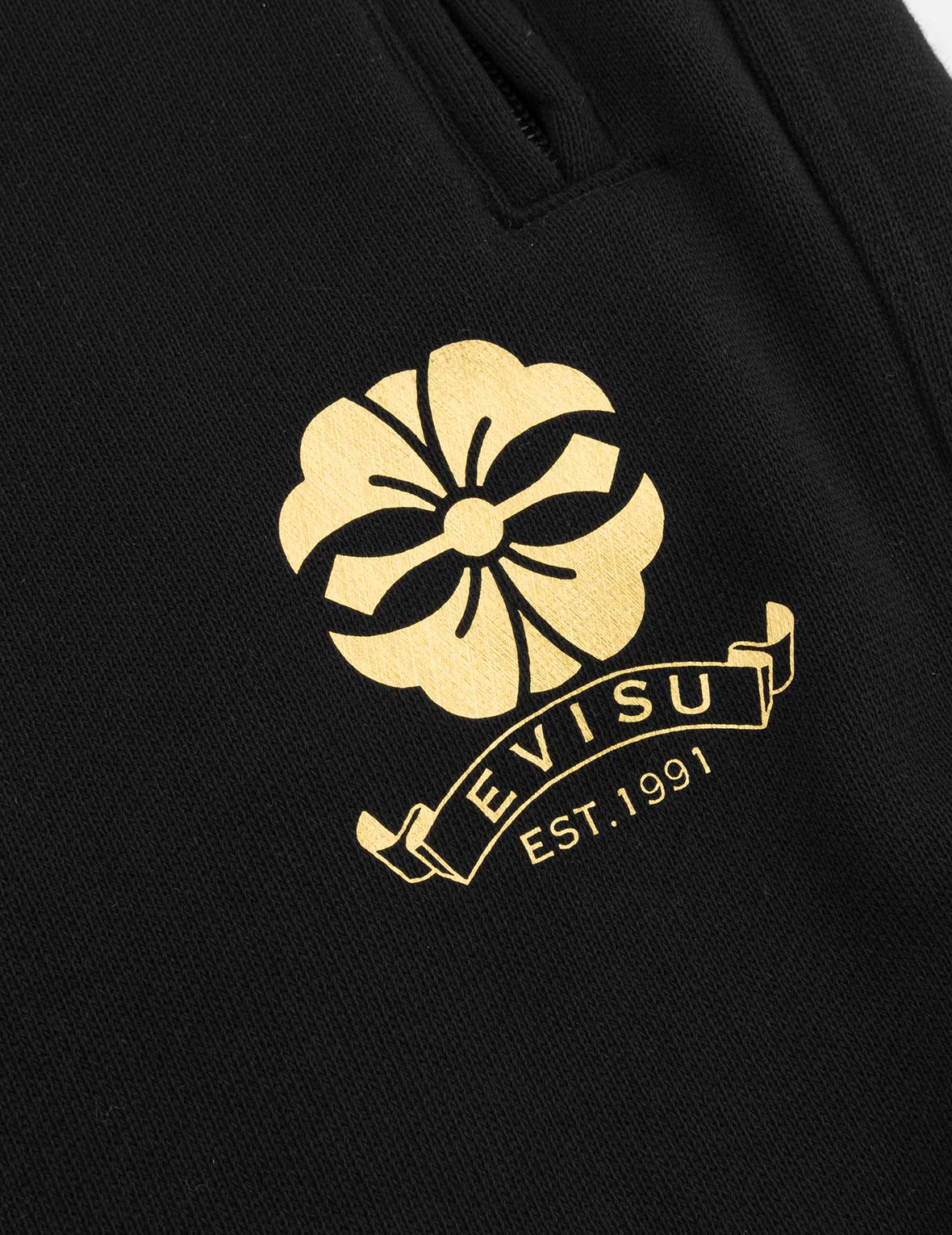 家紋と EVISU フォイルプリント ストレート フィット スウェットパンツ