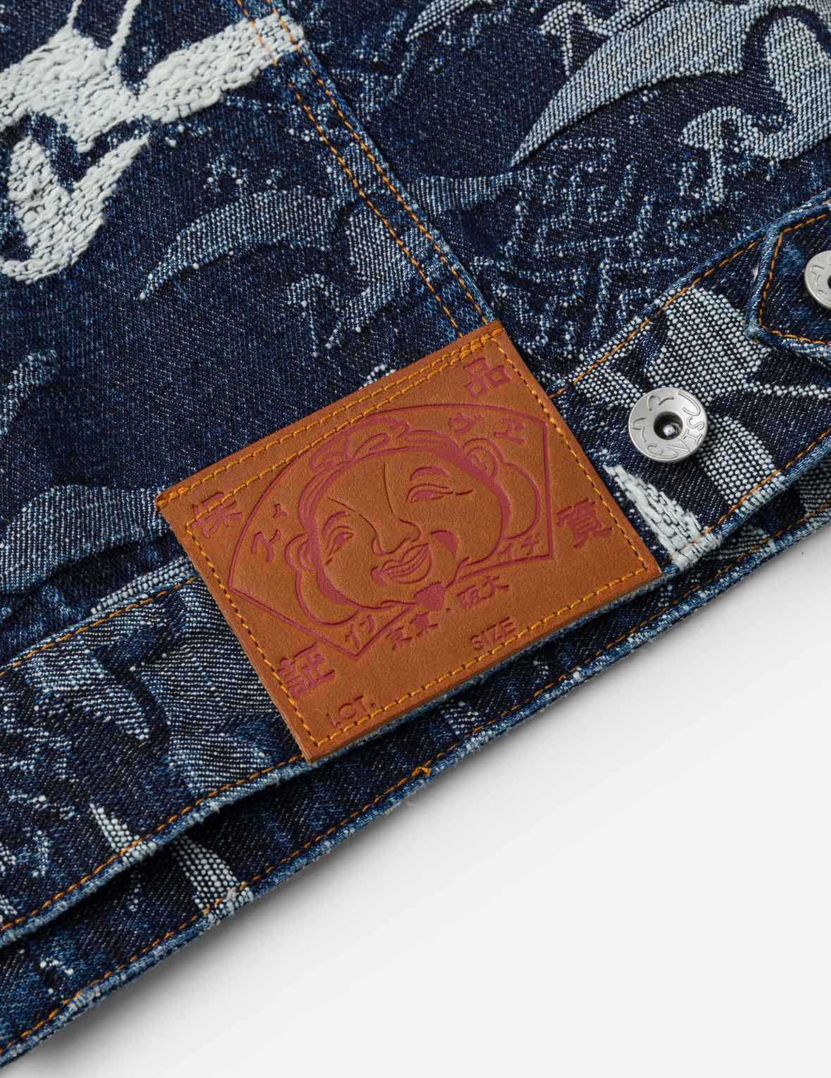 Allover Seagull Cranes Jacquard Loose Fit Denim Jacket