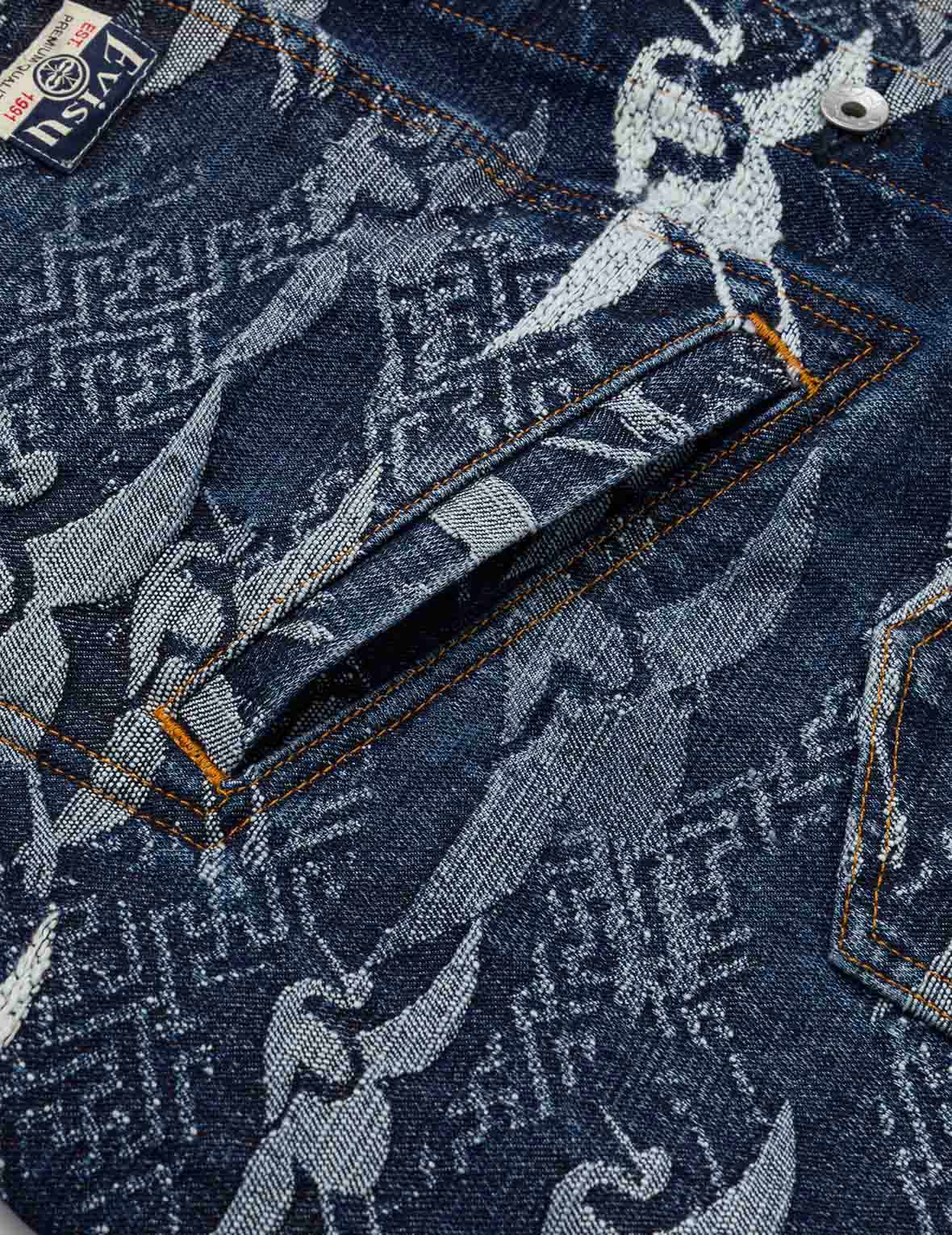 Allover Seagull Cranes Jacquard Loose Fit Denim Jacket