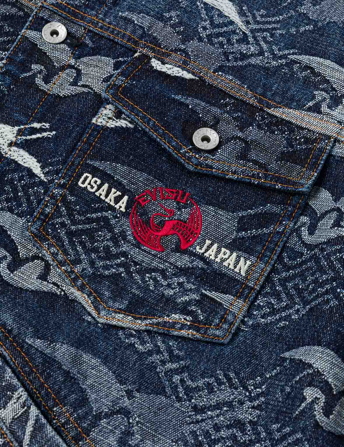 Allover Seagull Cranes Jacquard Loose Fit Denim Jacket