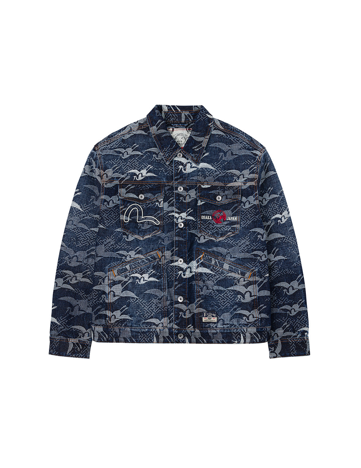 Allover Seagull Cranes Jacquard Loose Fit Denim Jacket