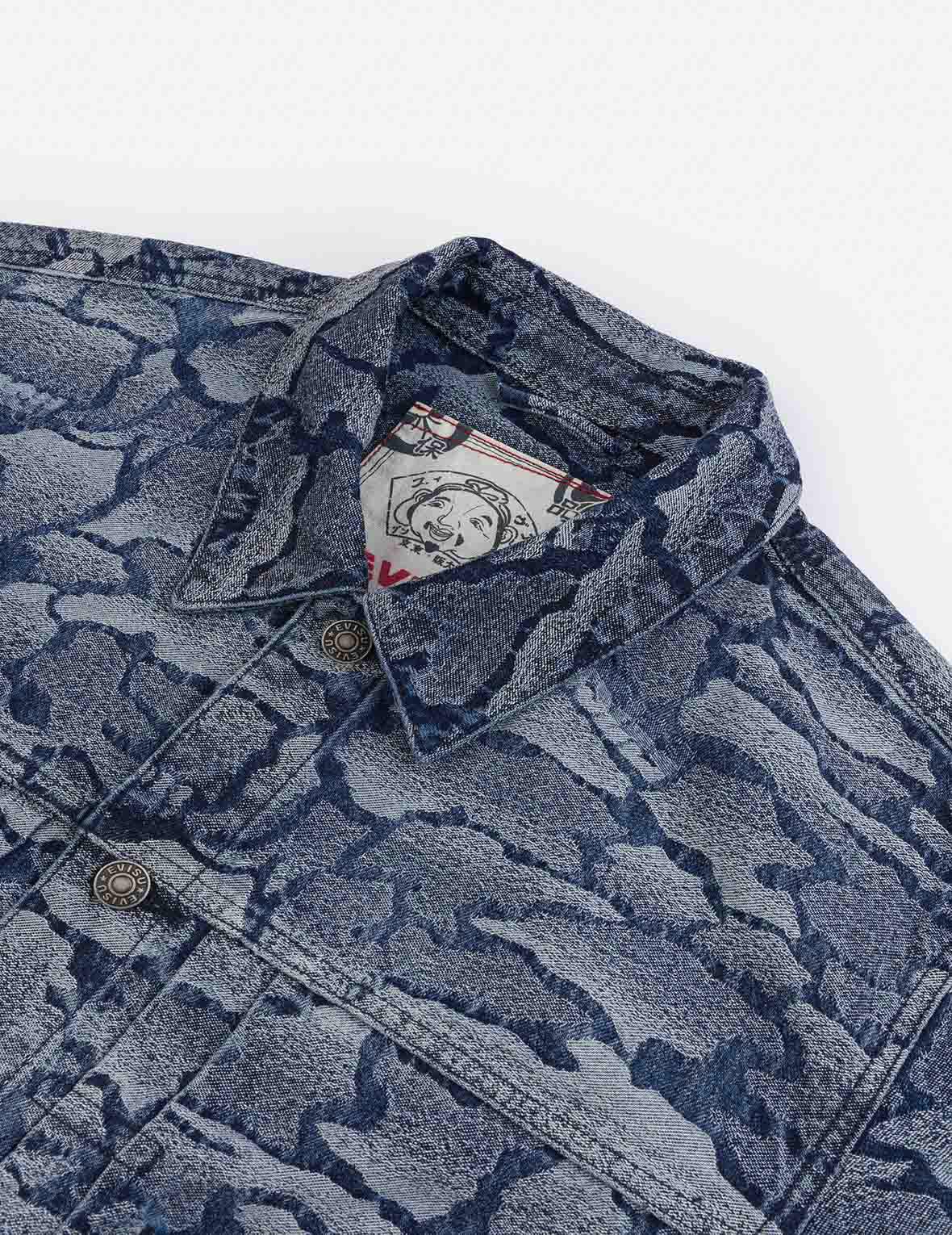 オールオーバー石垣カモフラージュジャカード レギュラーフィット デニムジャケット