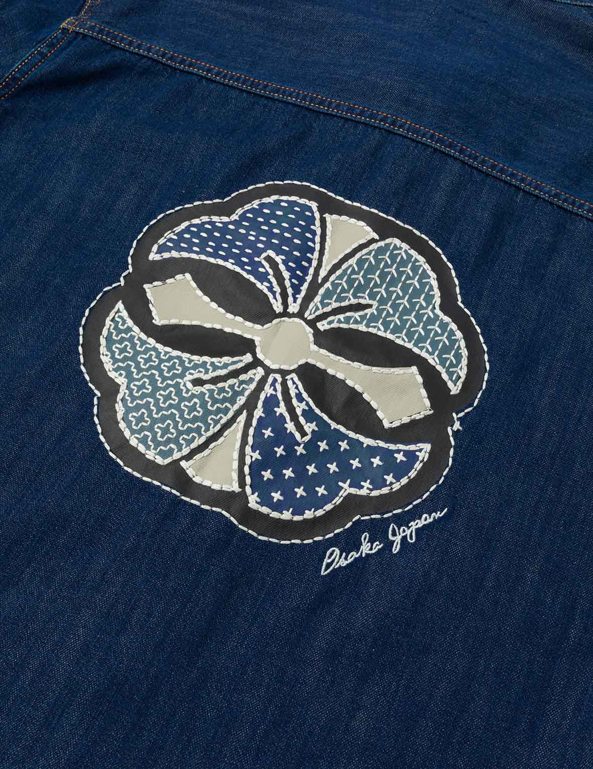 Shshiko Kamon Relax Fit Denim Shirt