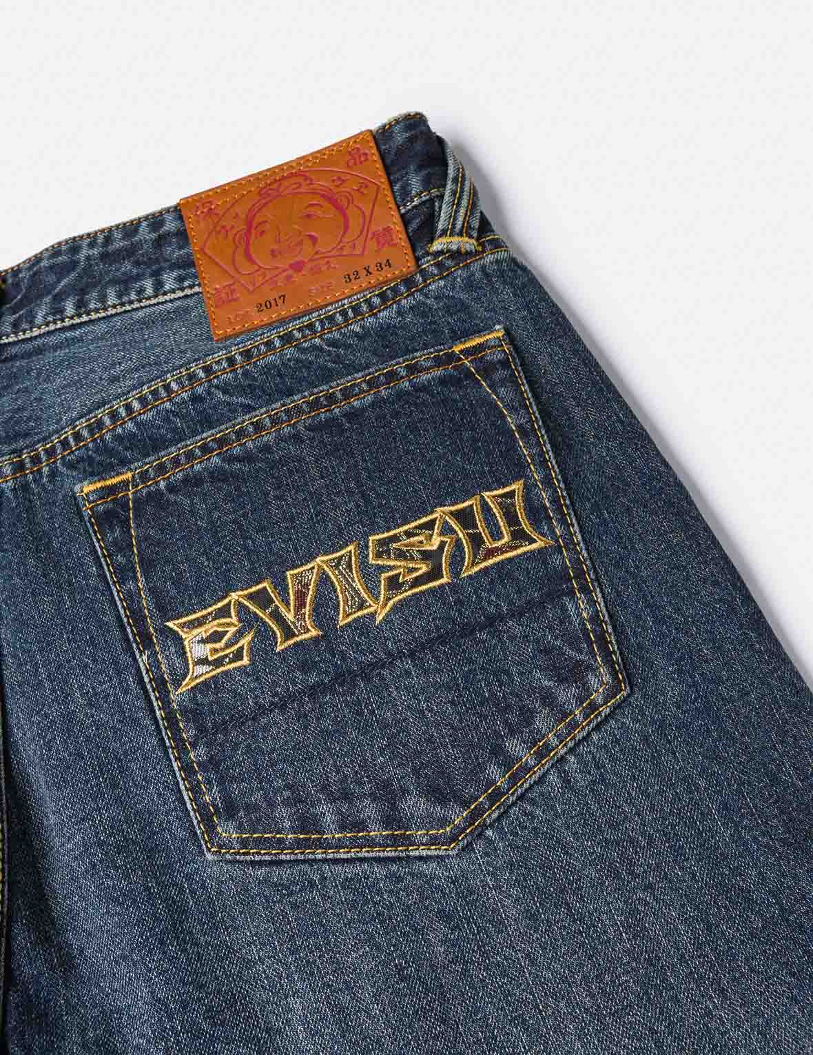 Brocade Patch Pocket Taper Fit Jeans #2017