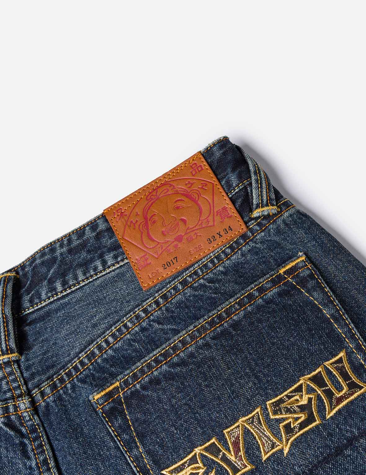 Brocade Patch Pocket Taper Fit Jeans #2017