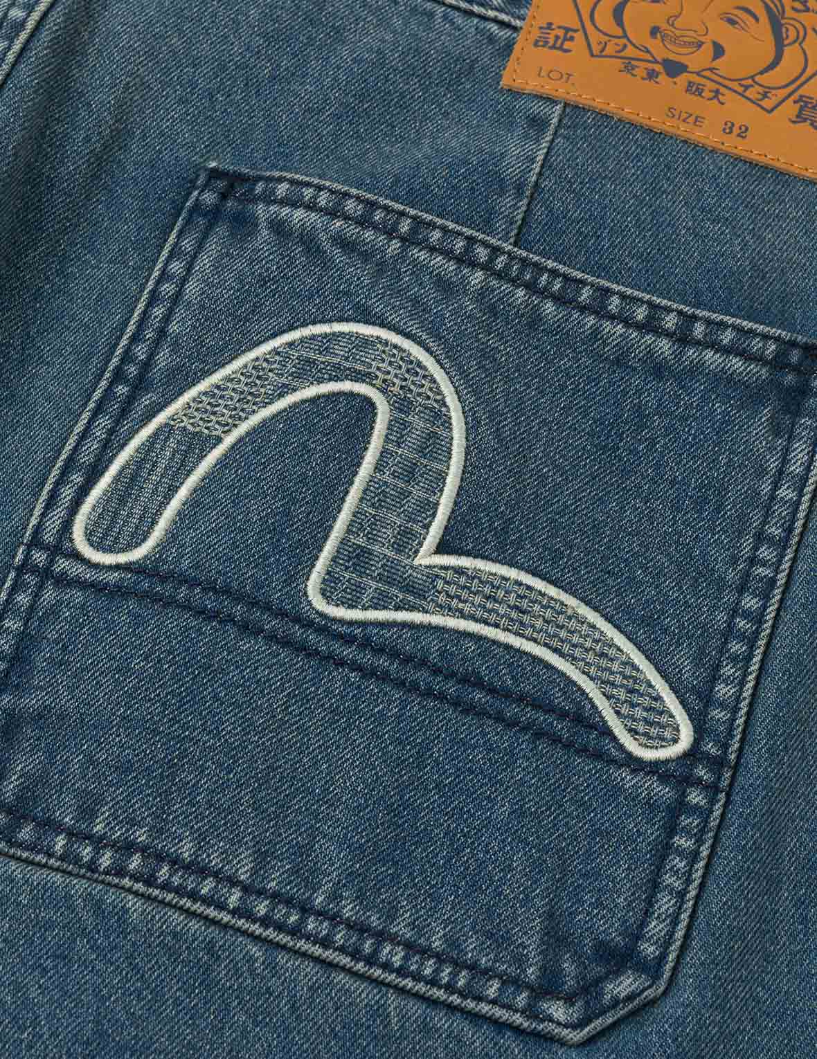 刺し子カモメ バルーンフィット カーゴジーンズ