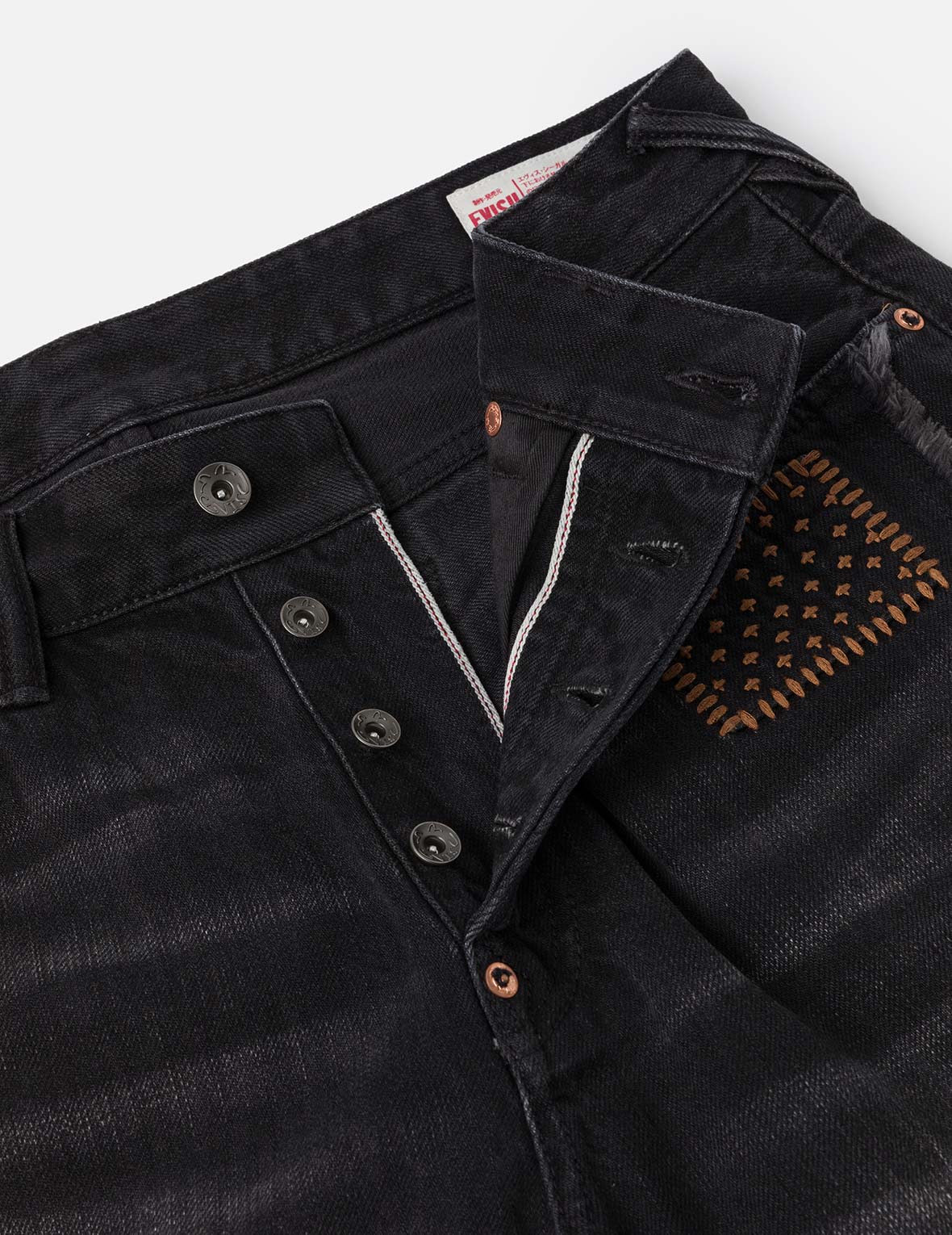 ウォッシュドデコンストラクテッド刺し子 リラックスフィットジーンズ #2030