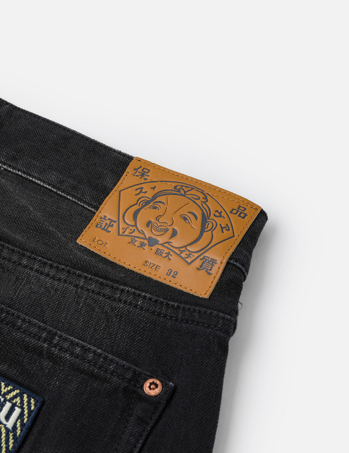 ウォッシュドデコンストラクテッド刺し子 リラックスフィットジーンズ #2030