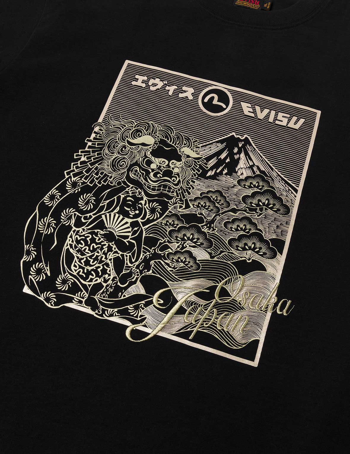 獅子舞と山刺繍 リラックスフィット Tシャツ