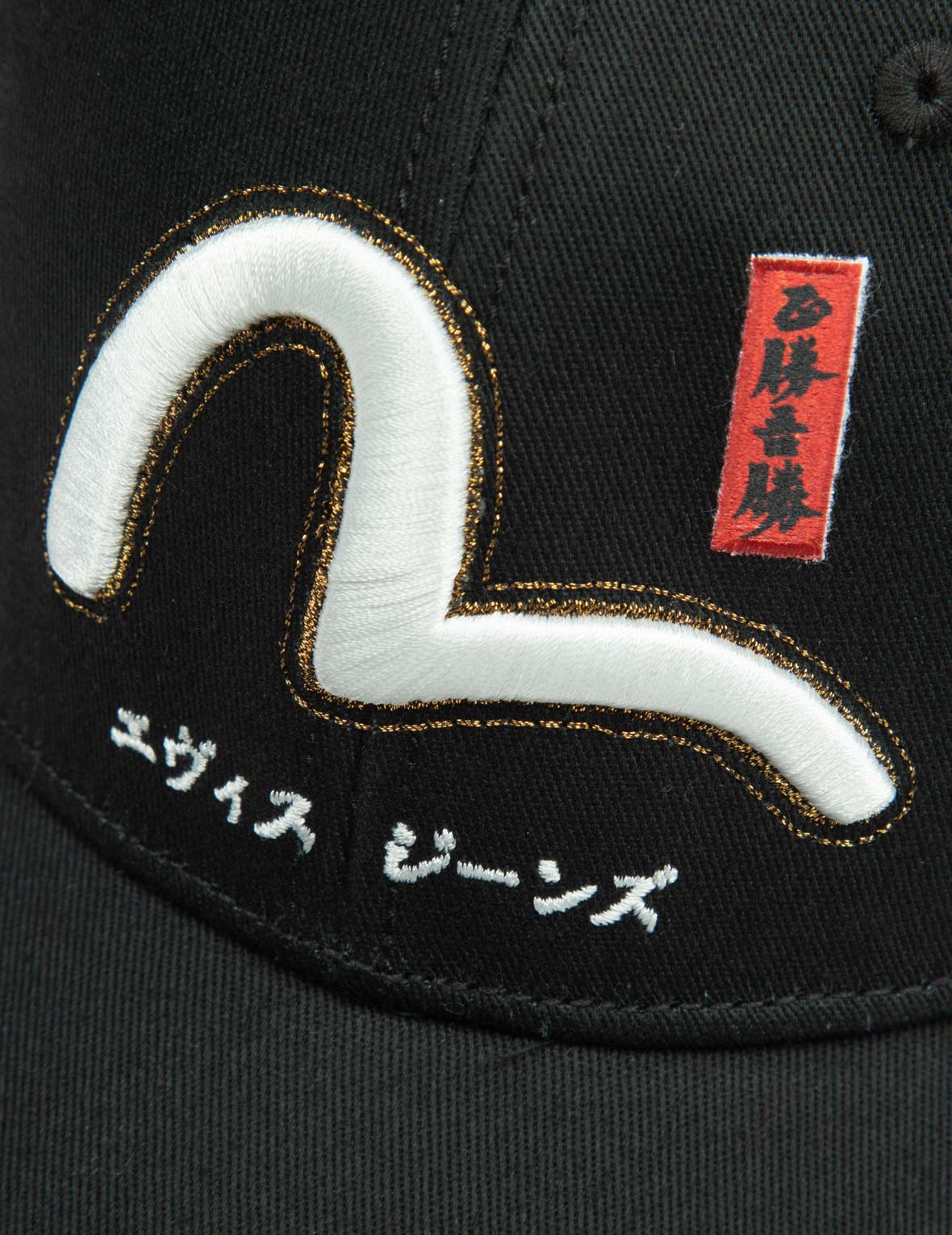 カモメ刺繍と大黒ブロケードキャップ