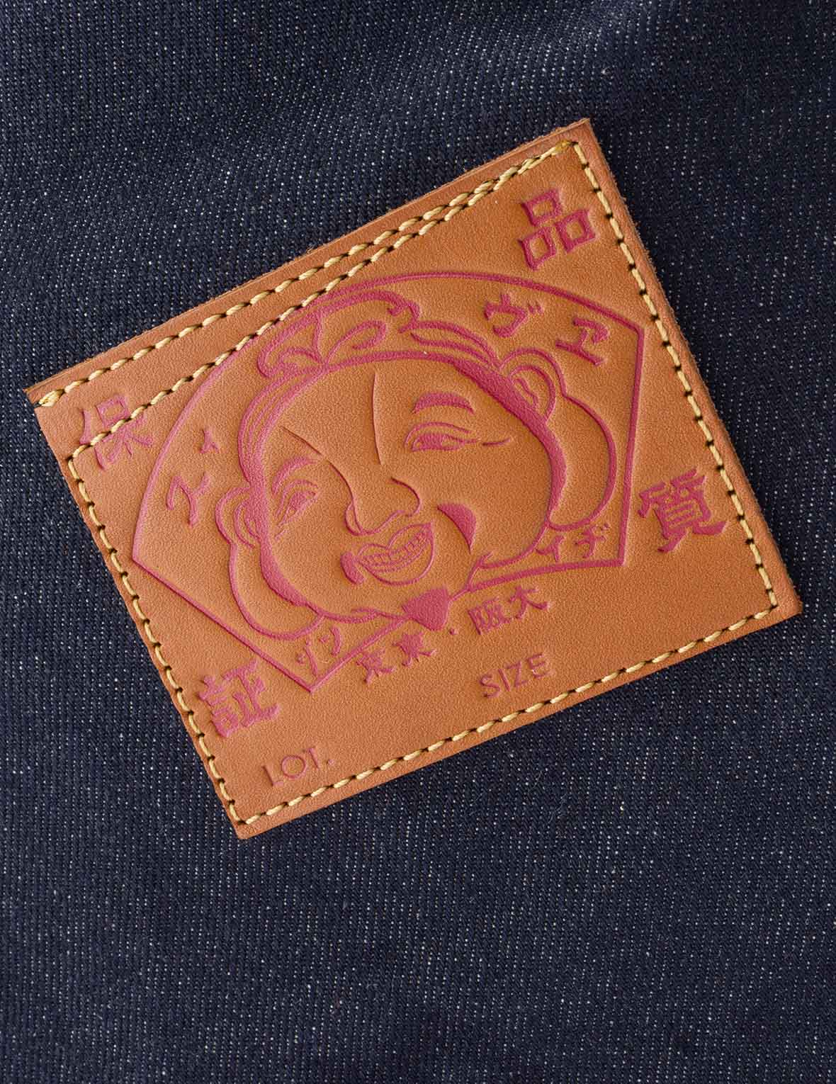 カモメ刺繍デニムトートバッグ