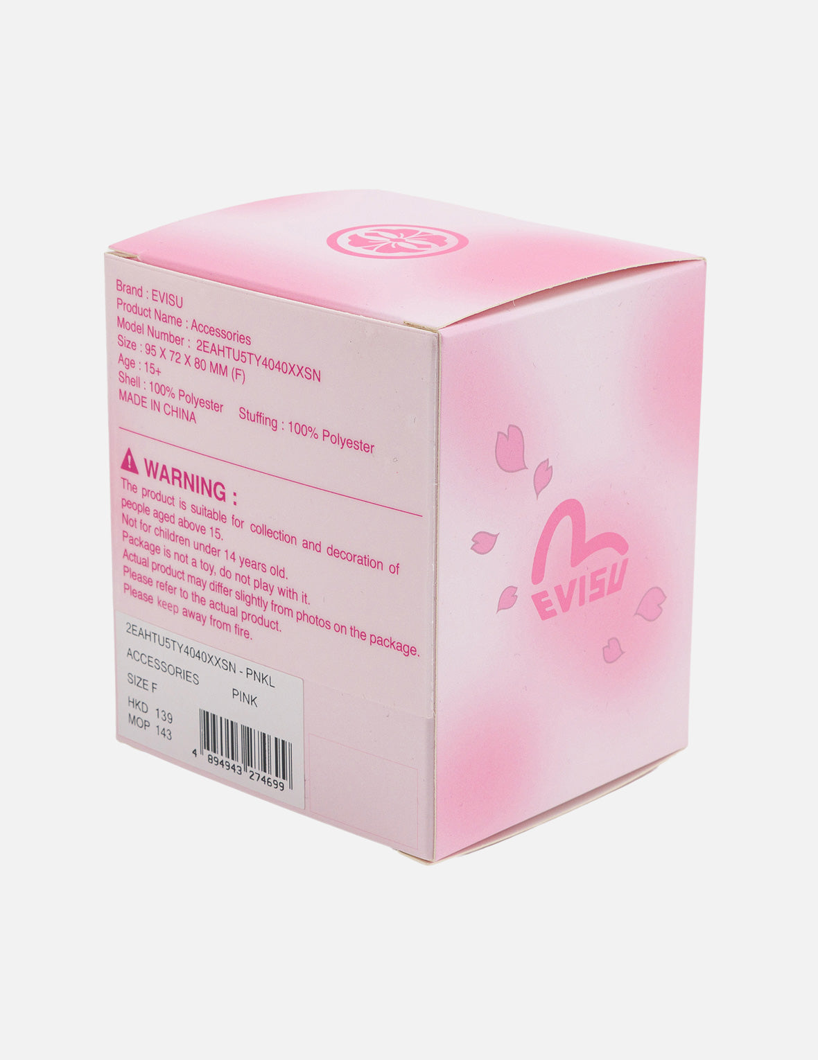 EVISU だるまぬいぐるみ