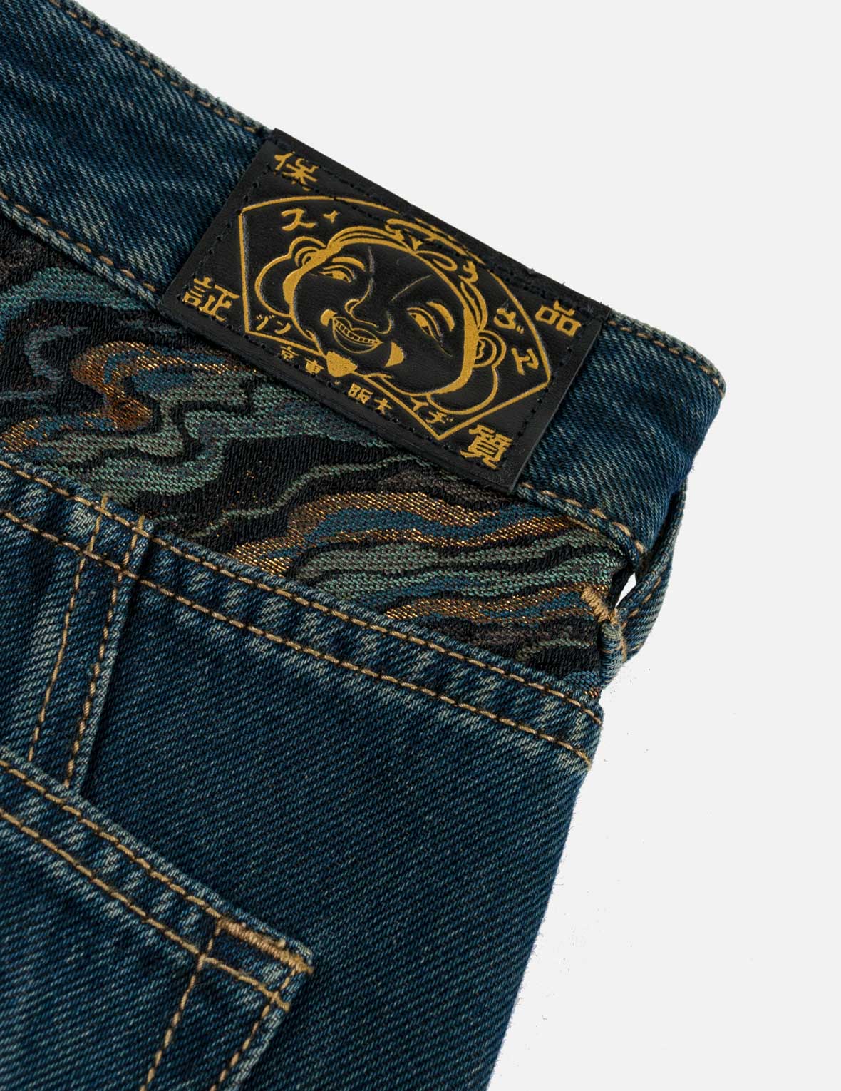 ウォーターマーブル ブロケード デニムマキシスカート