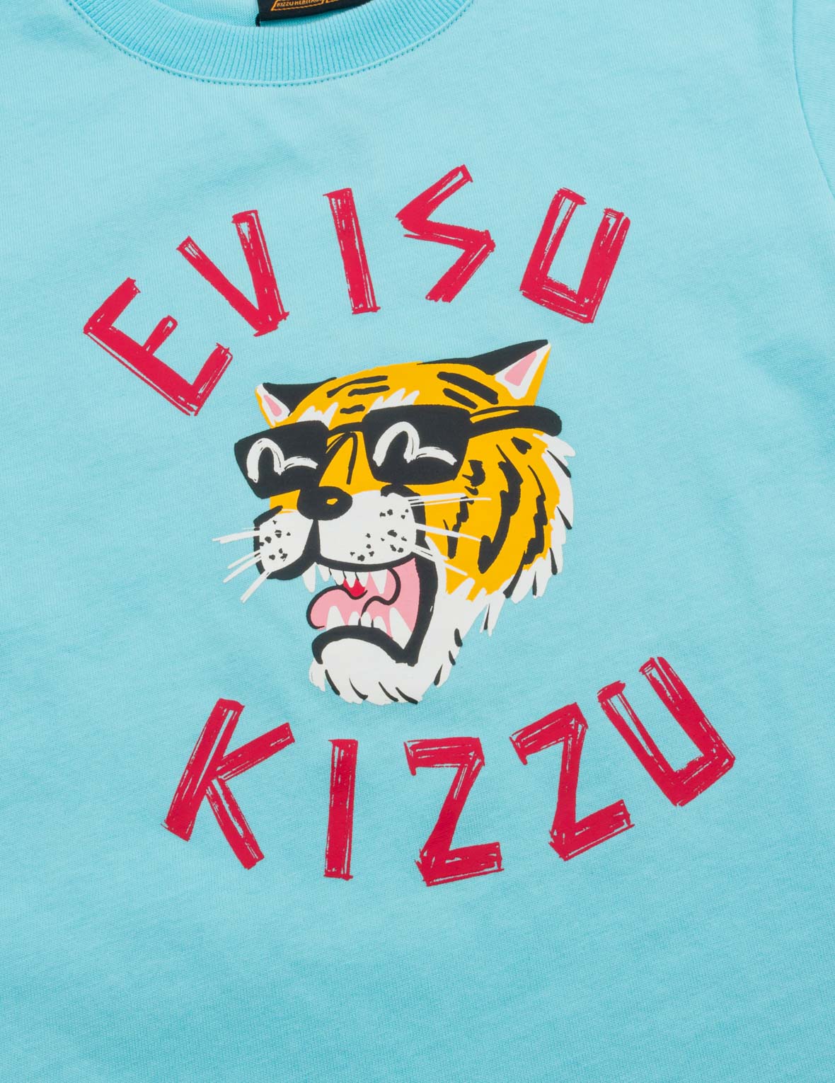 Tiger Head Short-Sleeve T-Shirt