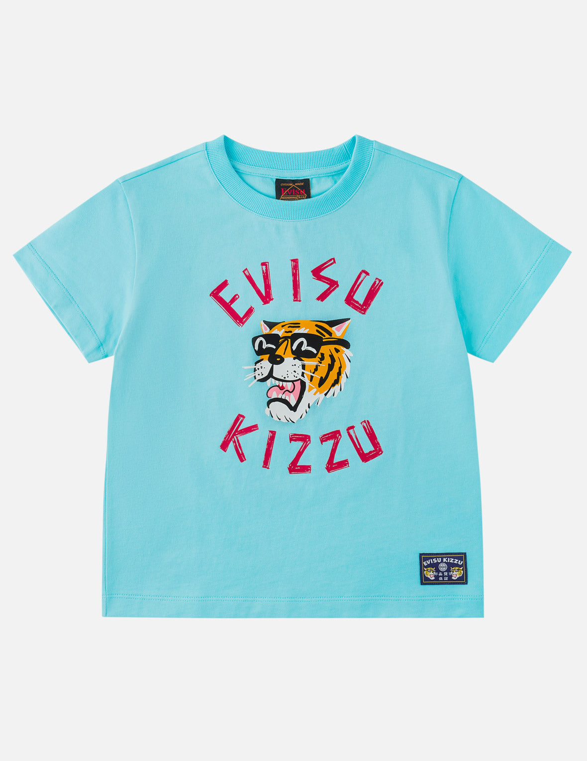 Tiger Head Short-Sleeve T-Shirt