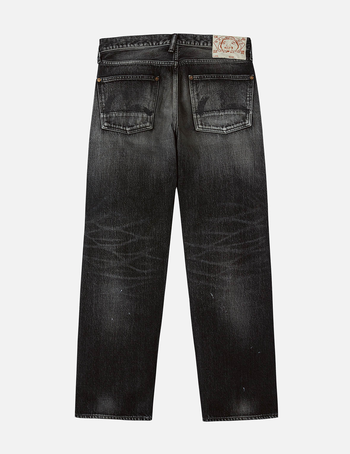 Washed Seagull Print Regular Fit Jeans