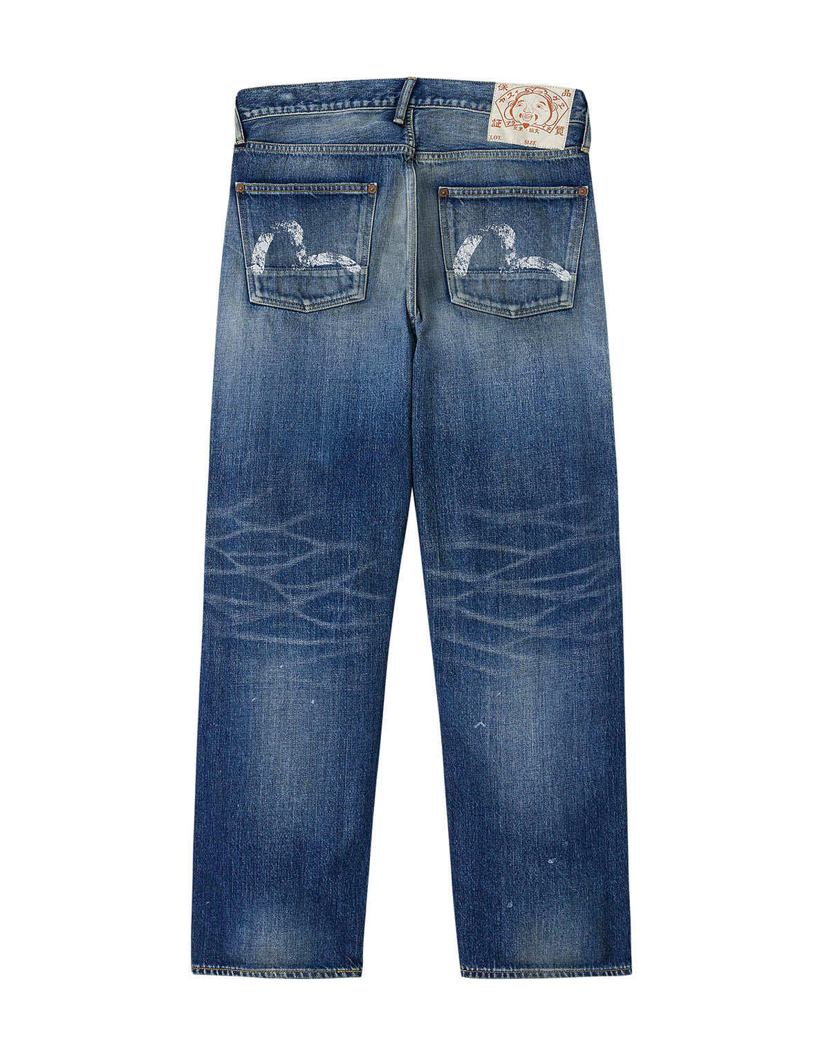 Washed Seagull Print Regular Fit Jeans