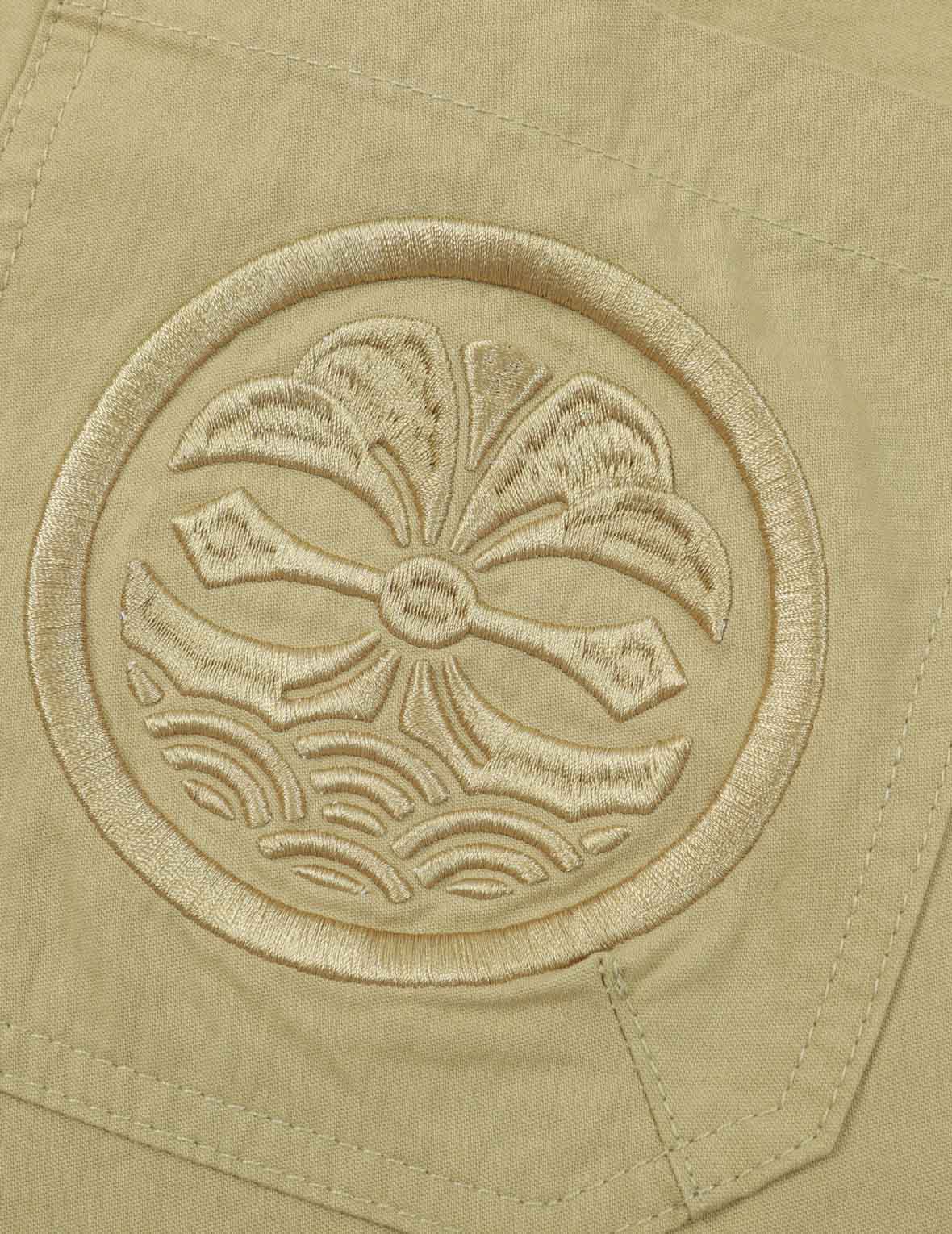 Kamon and Slogan Embroidery Loose Fit Pants