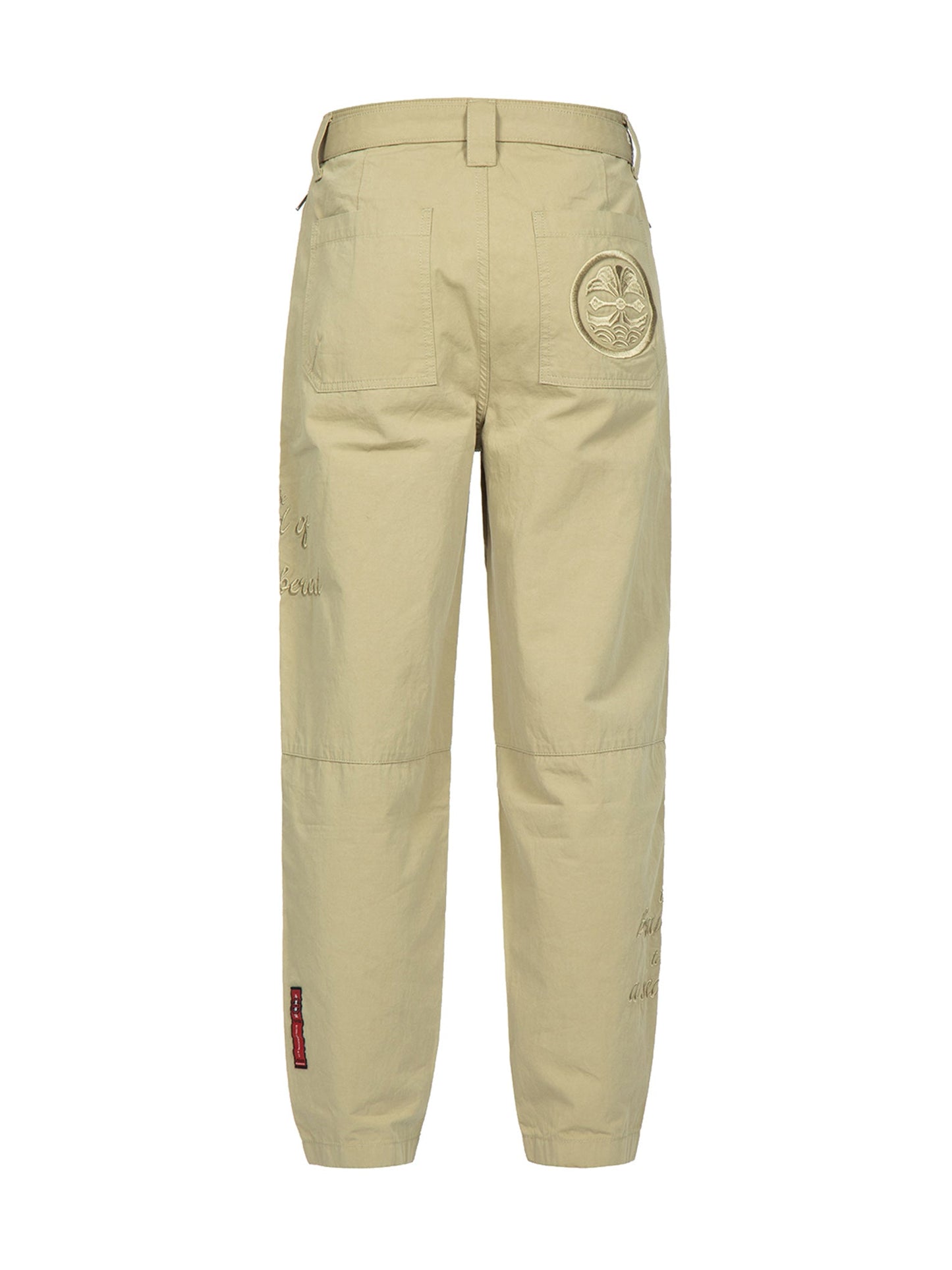 Kamon and Slogan Embroidery Loose Fit Pants