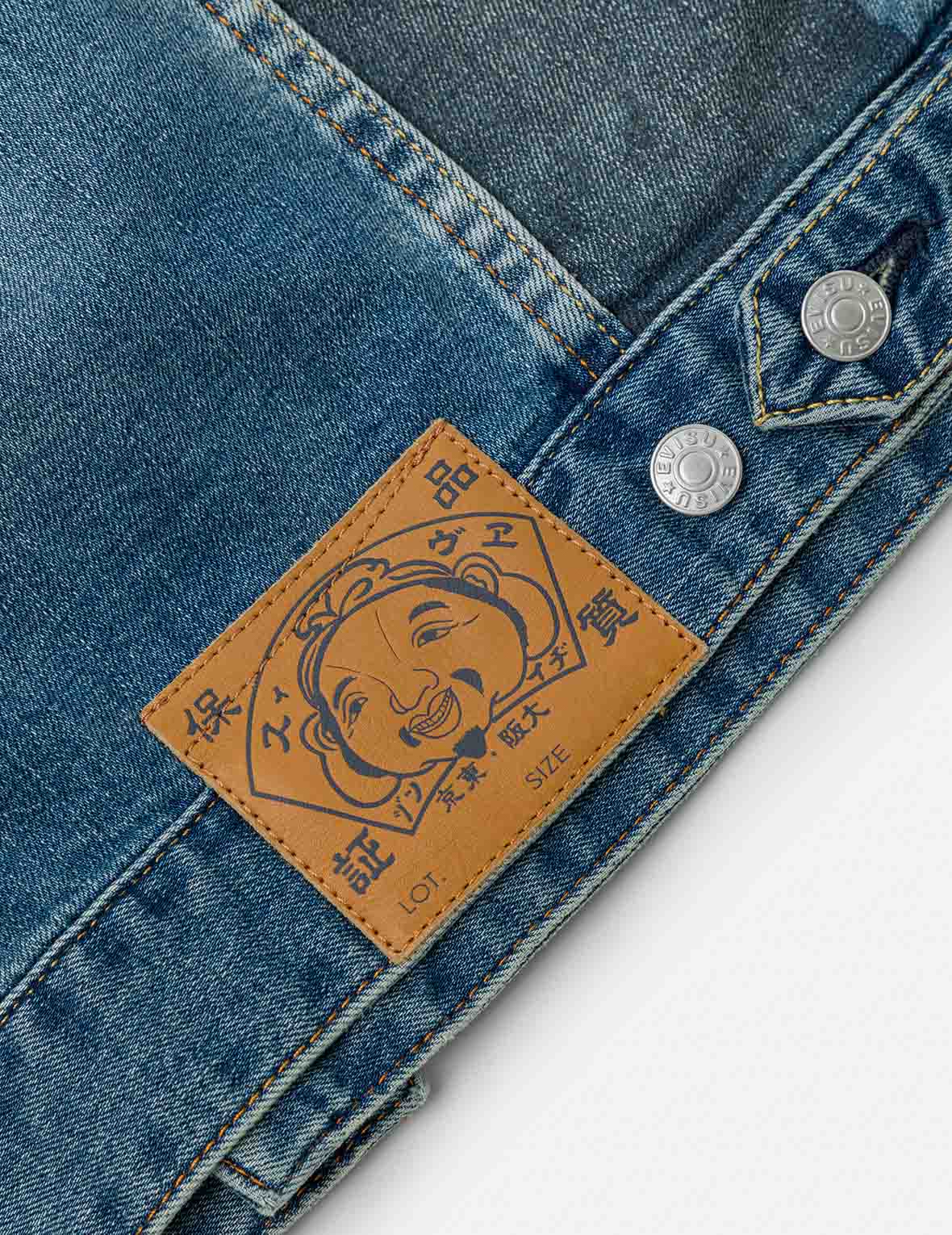 Two-tone Daicock Inserted Regular Fit Denim Jacket