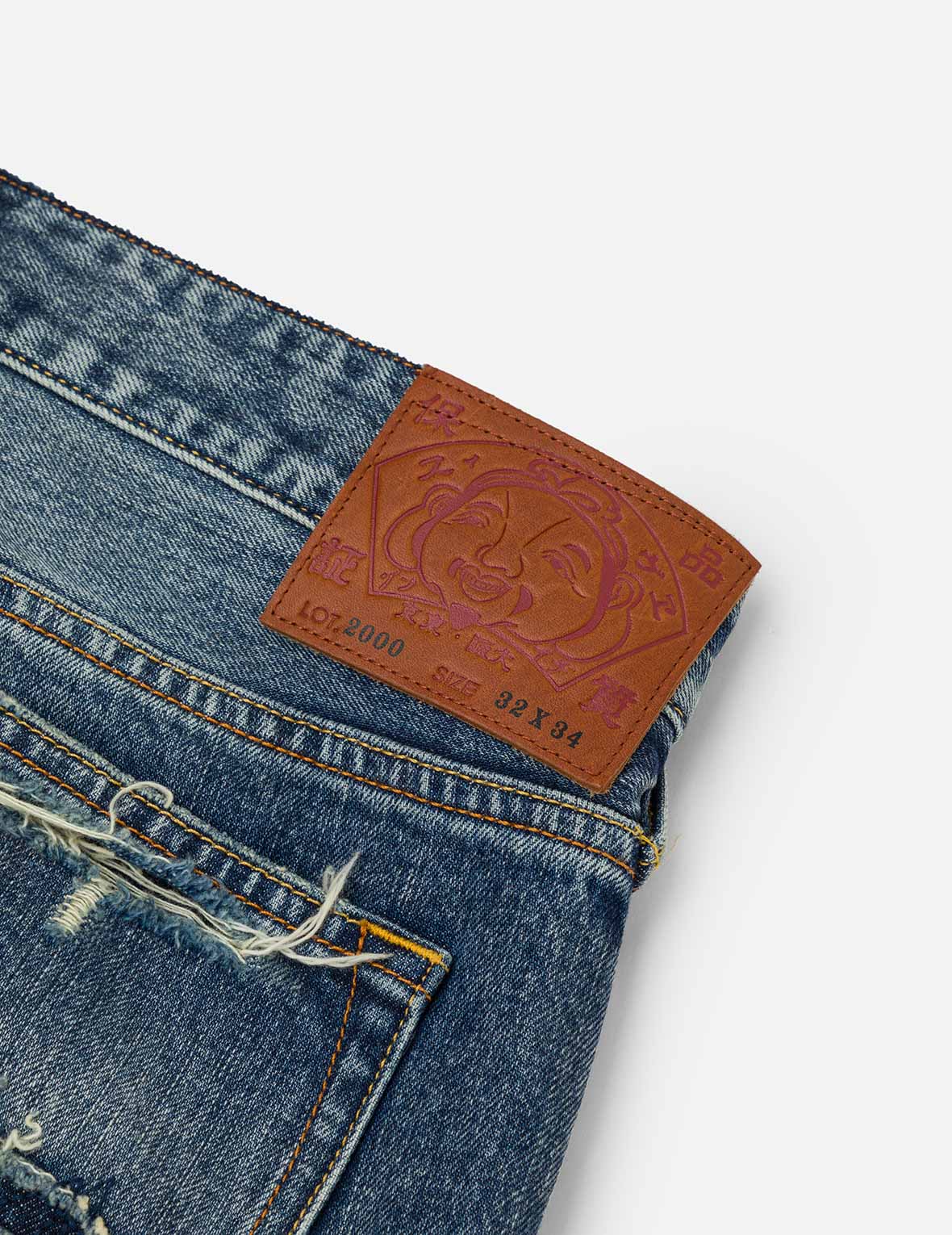 デコンストラクションカモメ刺繍レギュラーフィットジーンズ #2000