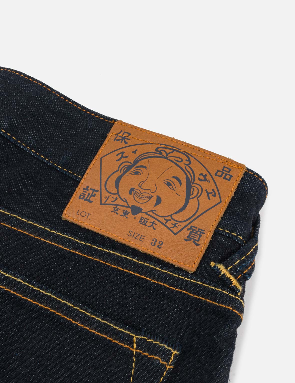 Seagull with Kamon Print Pockets Taper Fit Jeans #2017